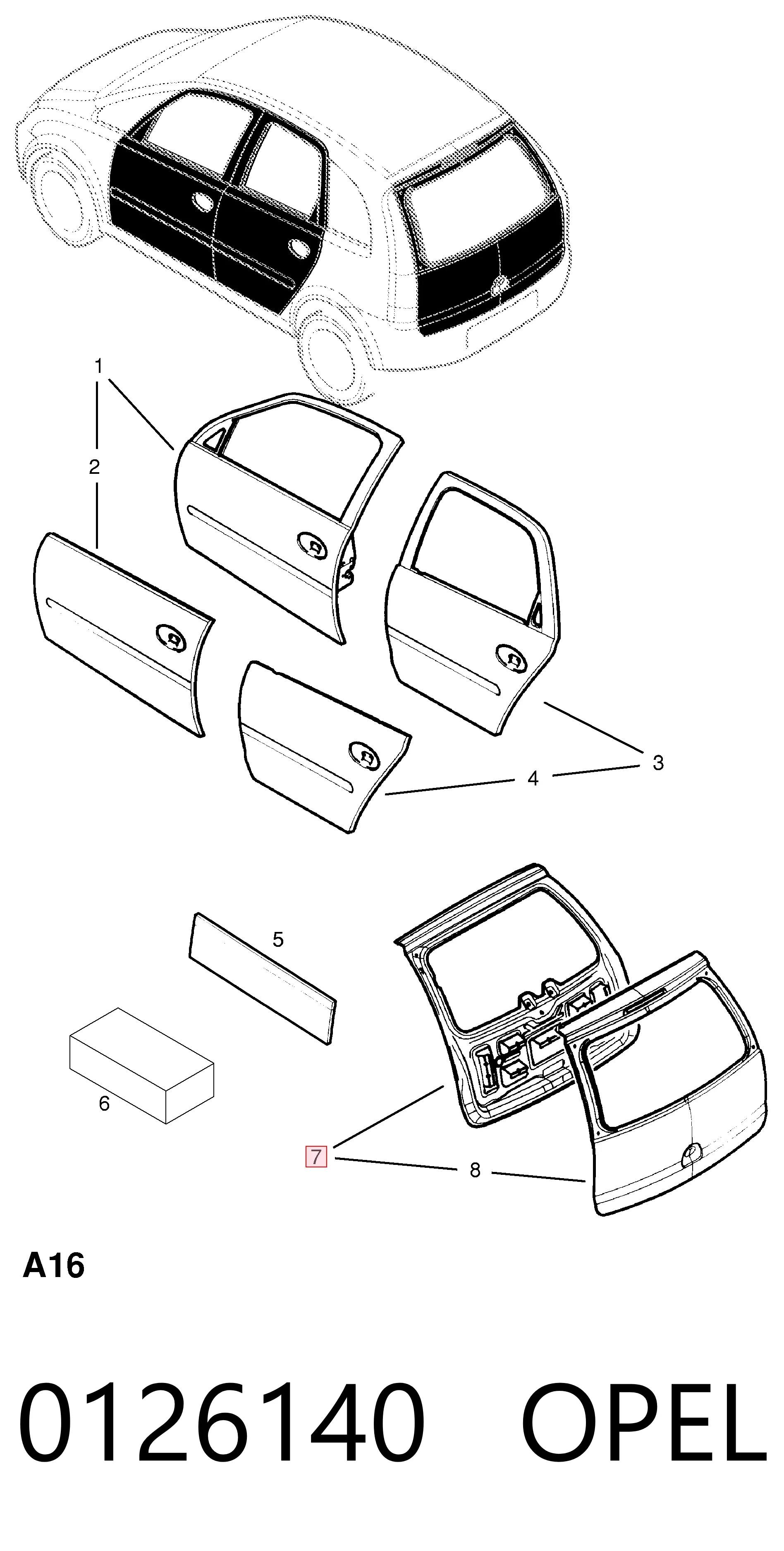 93187271 Peugeot/Citroen Треті двері
