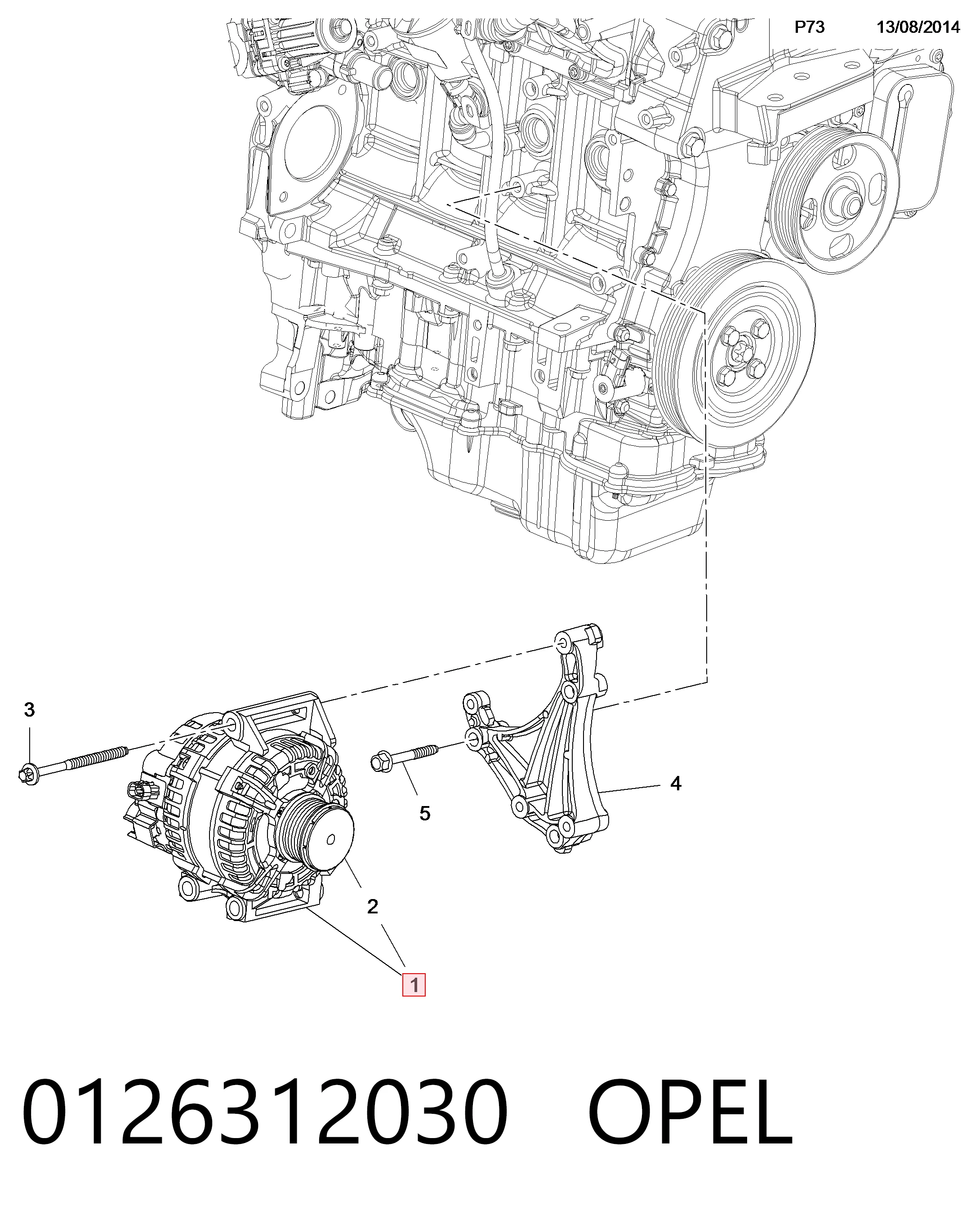 39047360 Peugeot/Citroen Авто генератор