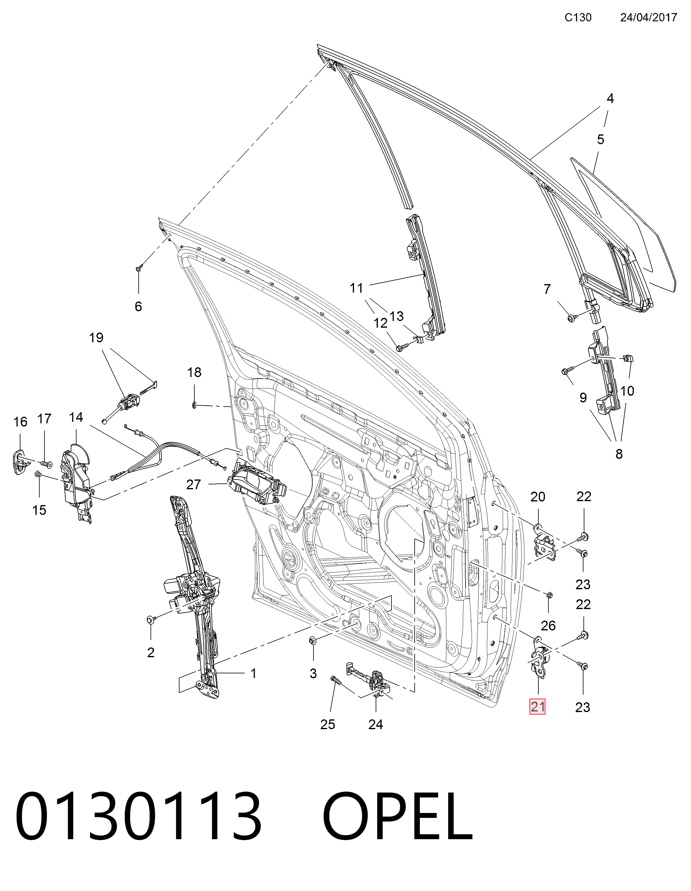 YQ00224580 Peugeot/Citroen Дверний шарнір правий передній