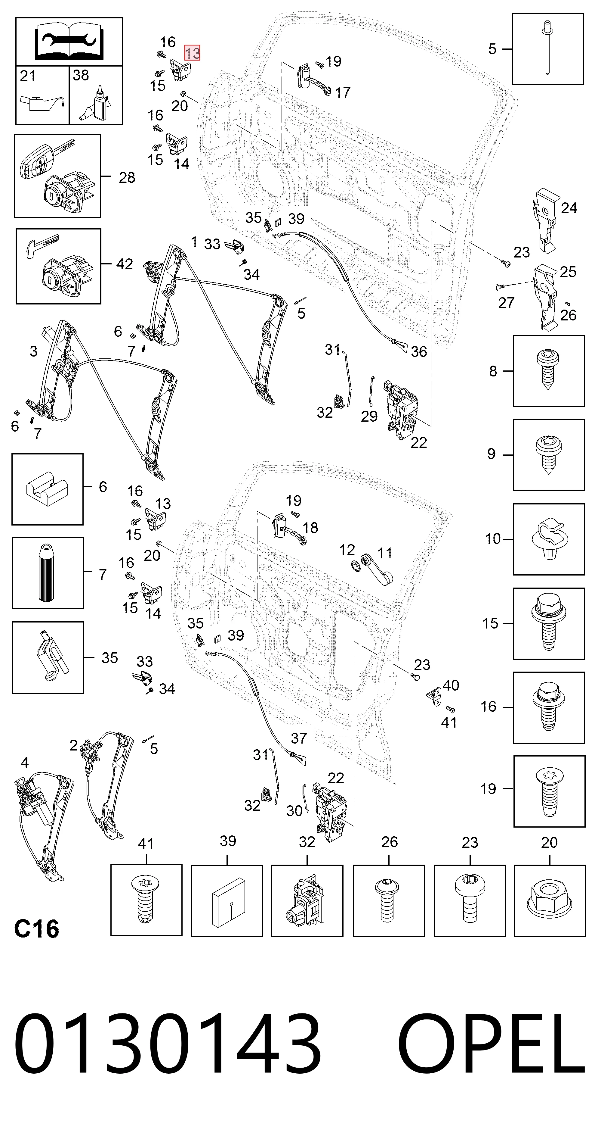 Радіатор 13180565 General Motors