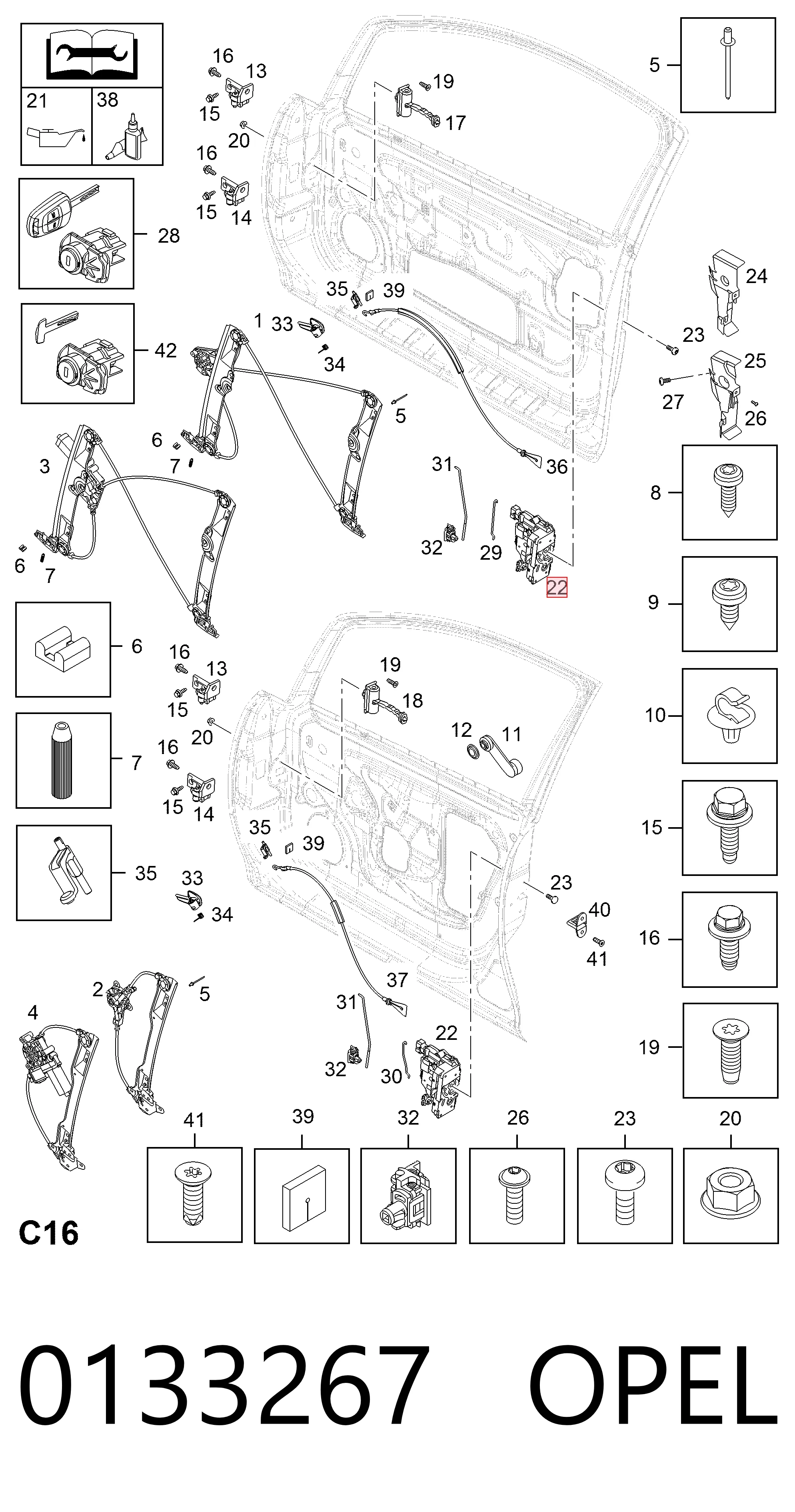 Замок передньої двері, лівої Peugeot/Citroen 13258277 ціна, від 43.80 USD