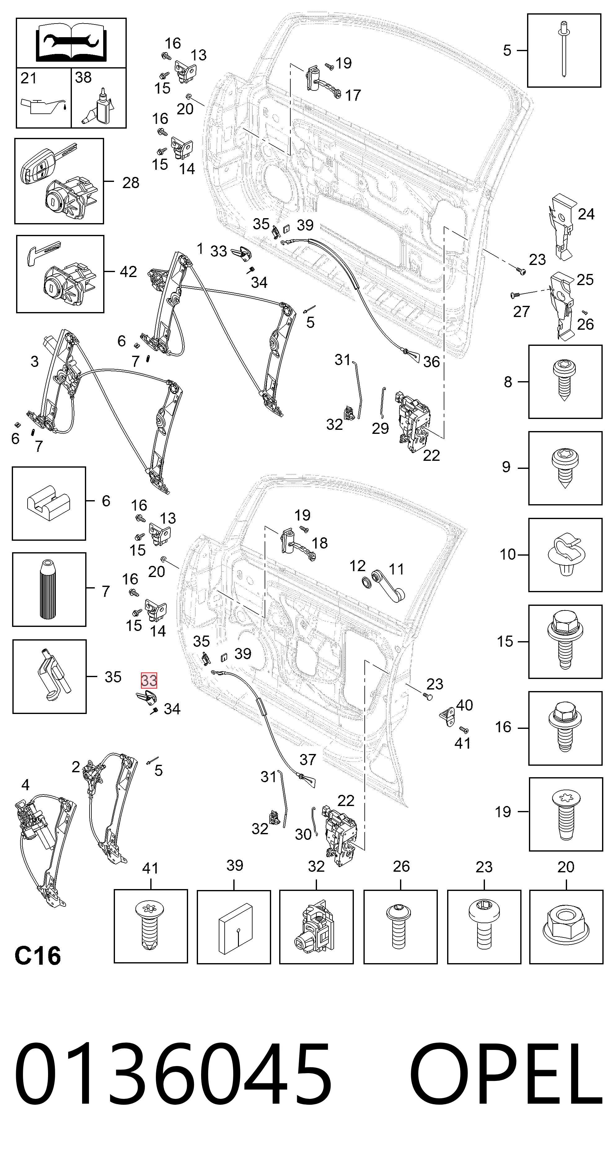 0136045 Opel Ручка дверей бічних/зсувних, внутрішня права