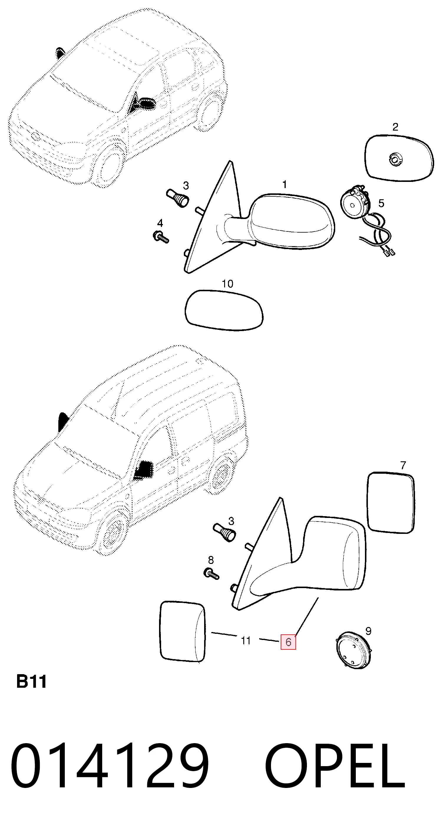 Купити 13125883 General Motors Дзеркало праве