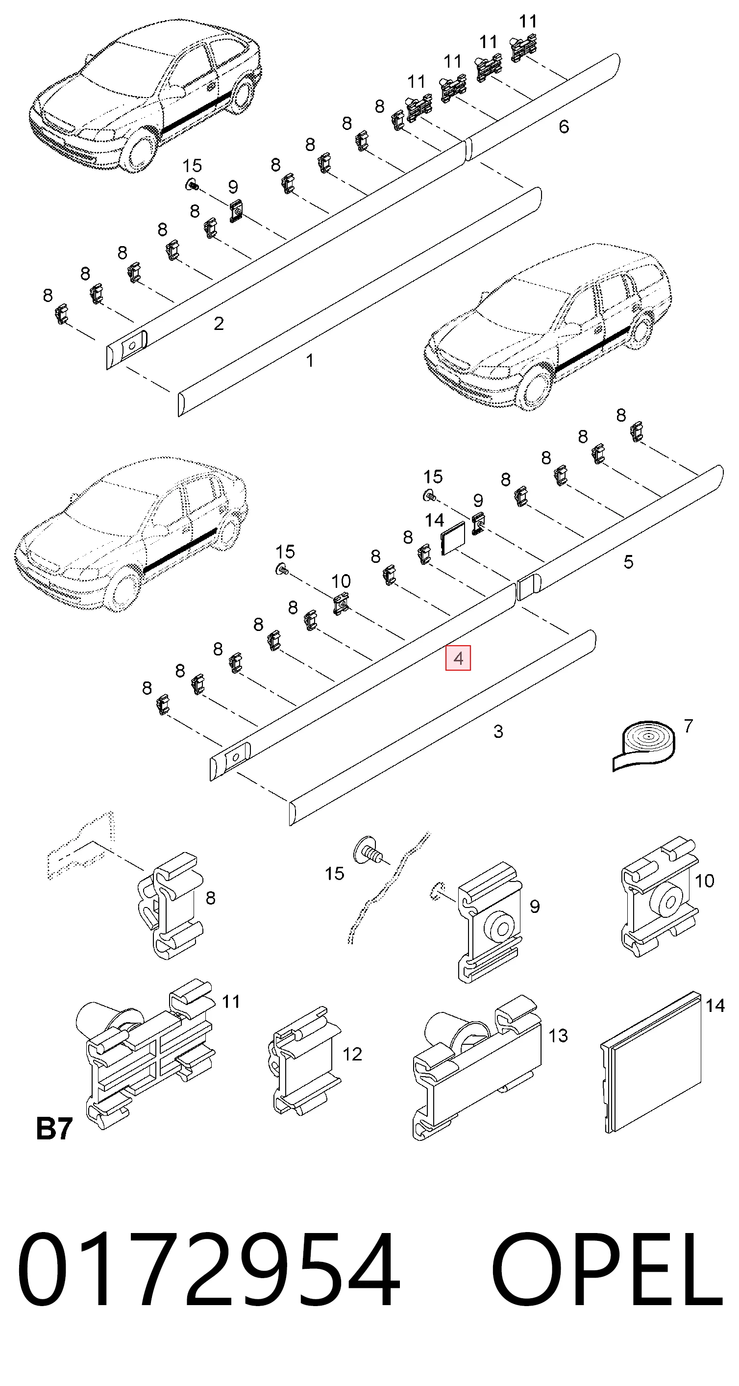 0172954 General Motors Молдинг передньої правої двері