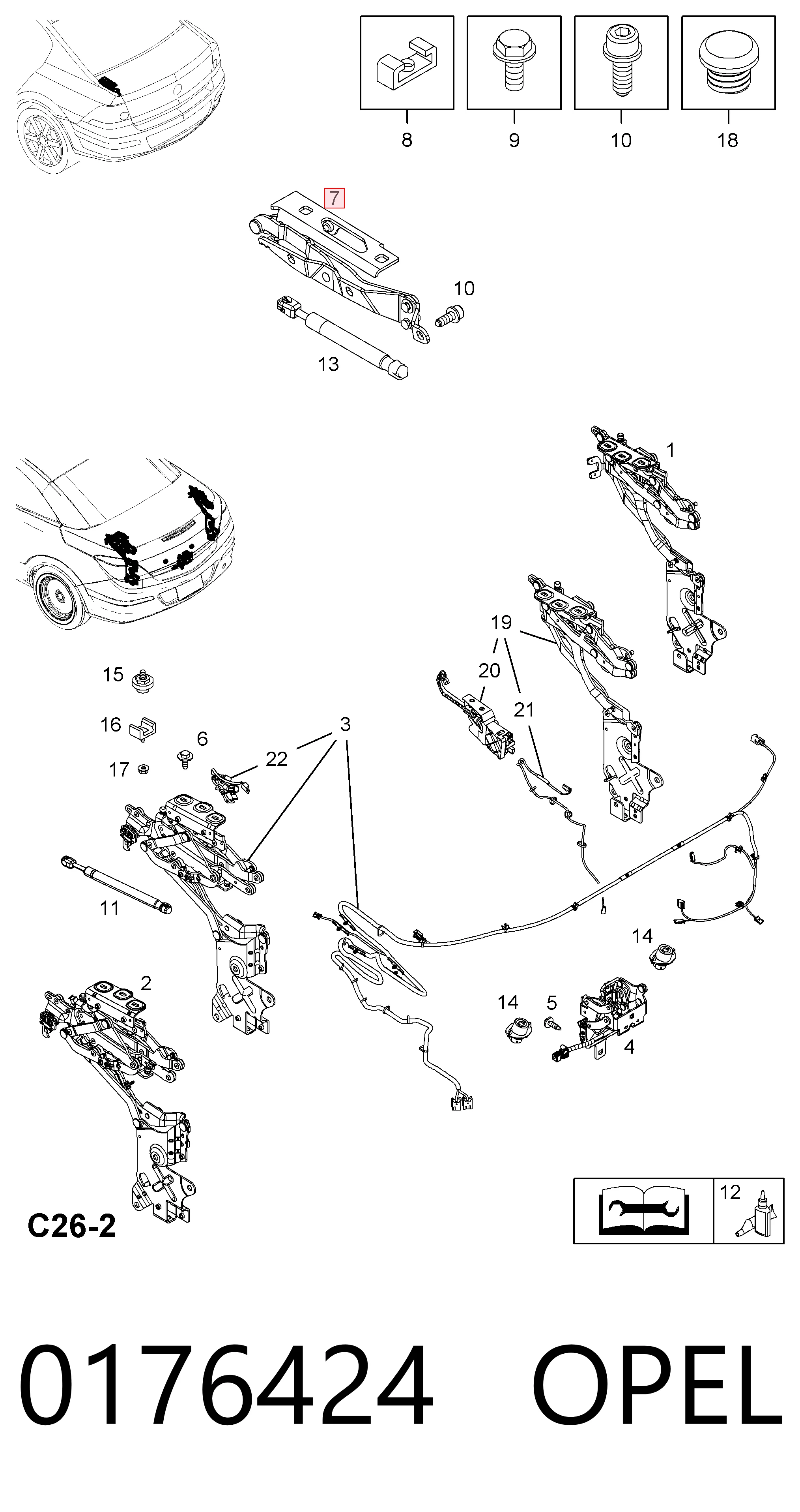 Купити 13252086 General Motors 