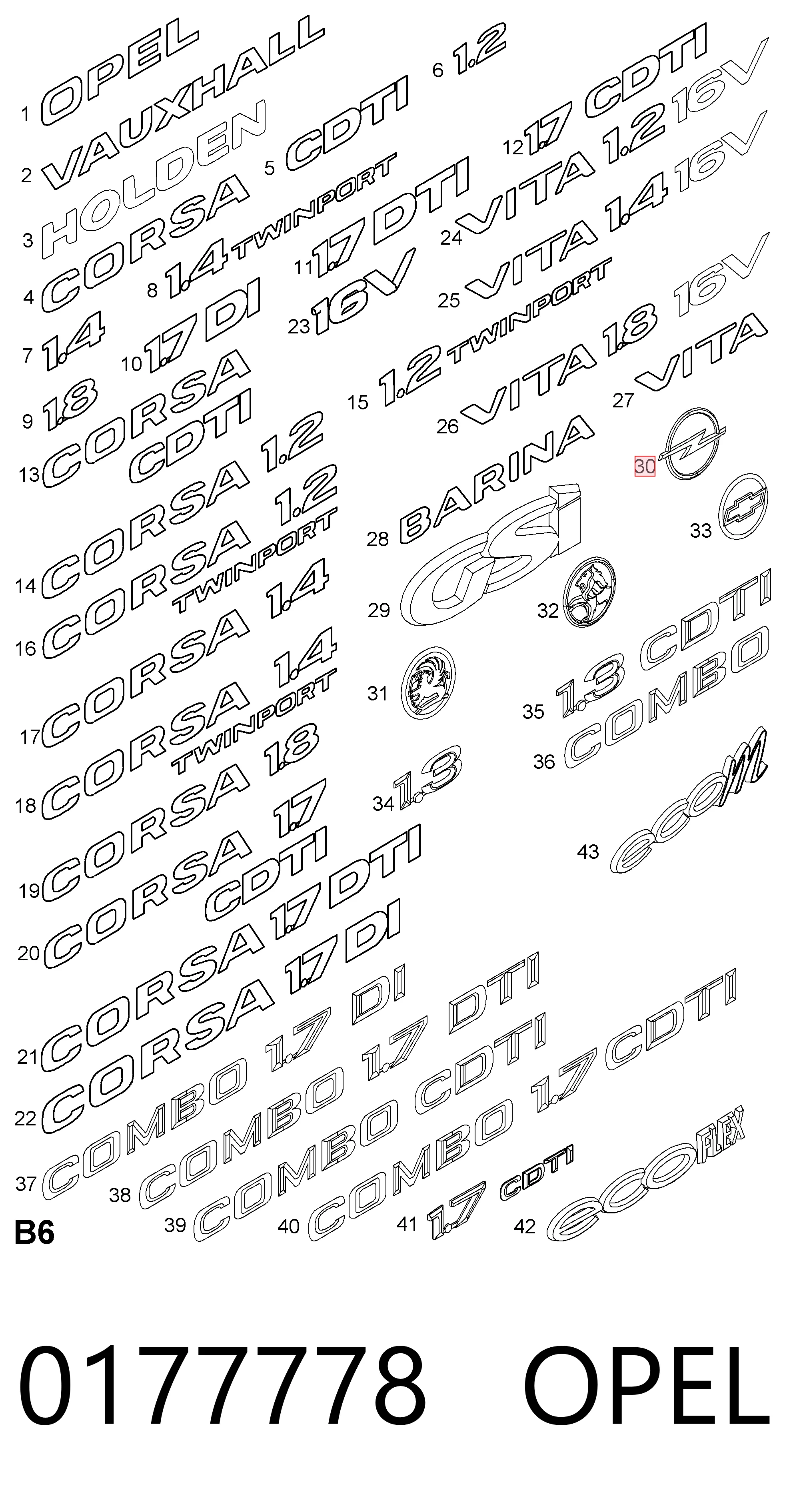 Емблема кришки багажника, фірмовий значок Opel Corsa F08, F68