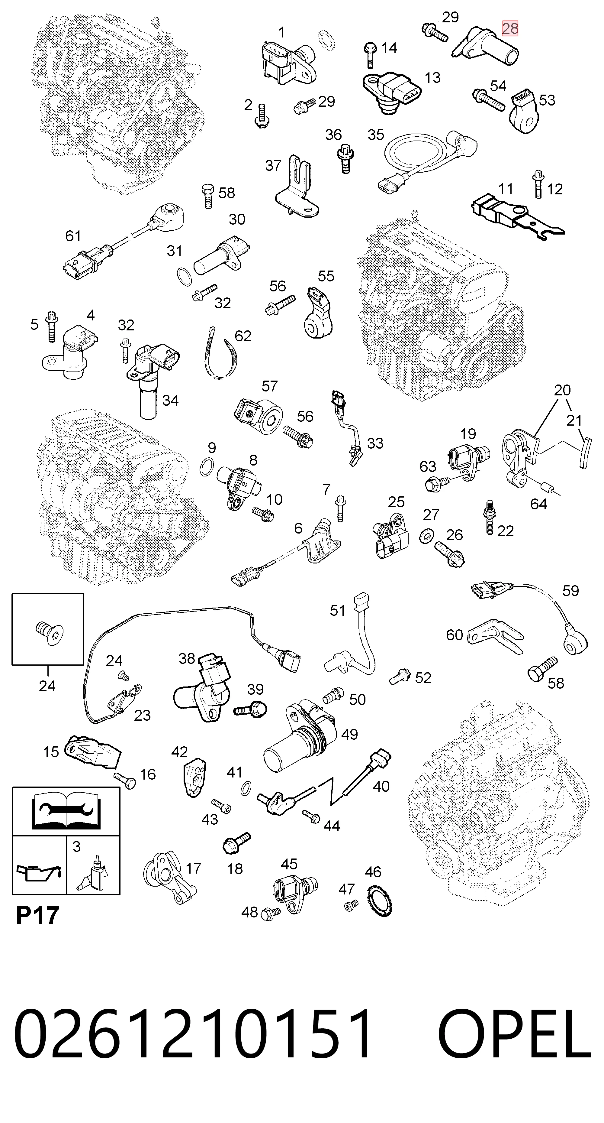 0261210151 Opel ДПКВ