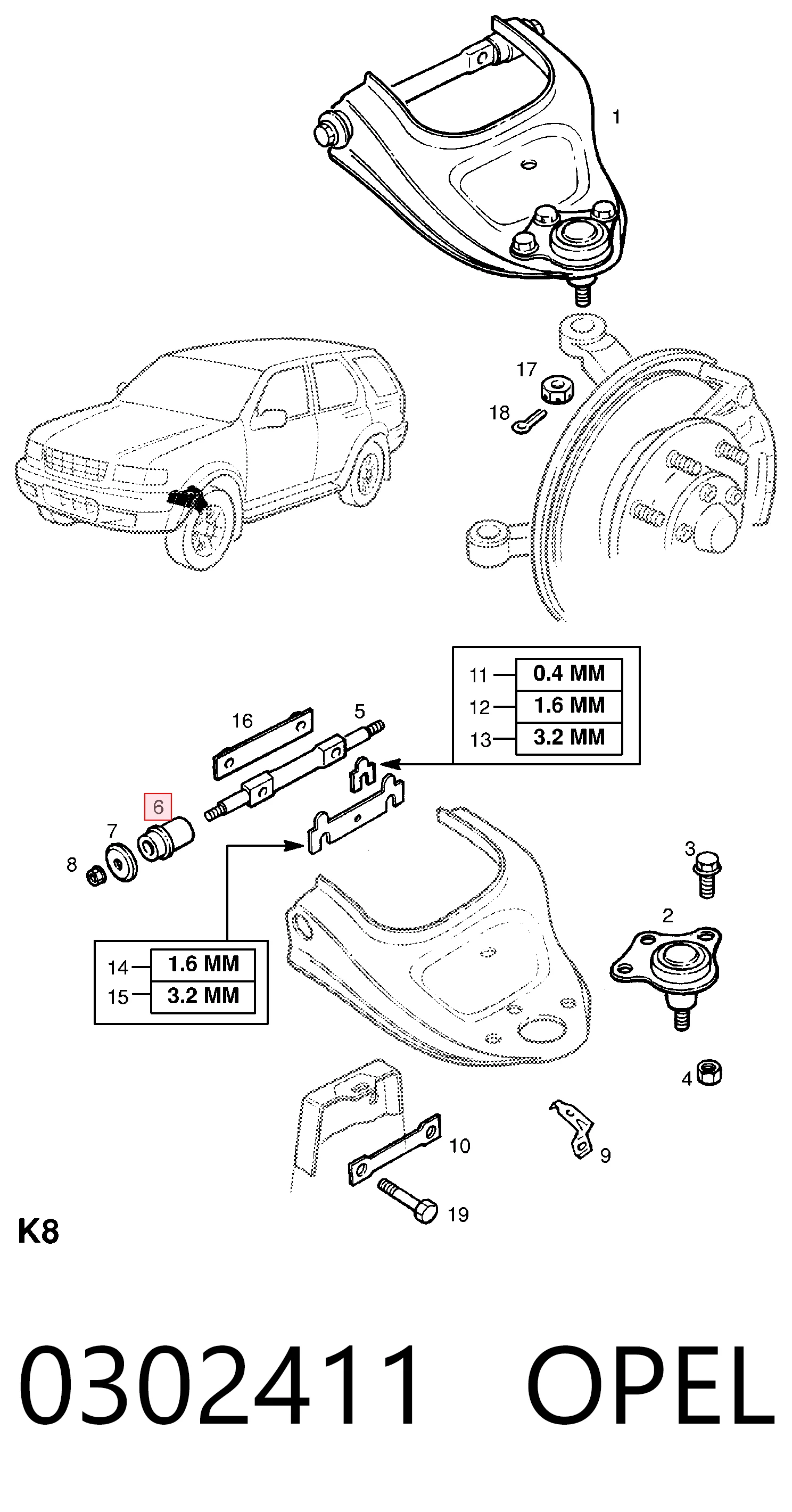 Купити 8973664880 Honda Сайлентблок переднього верхнього важеля