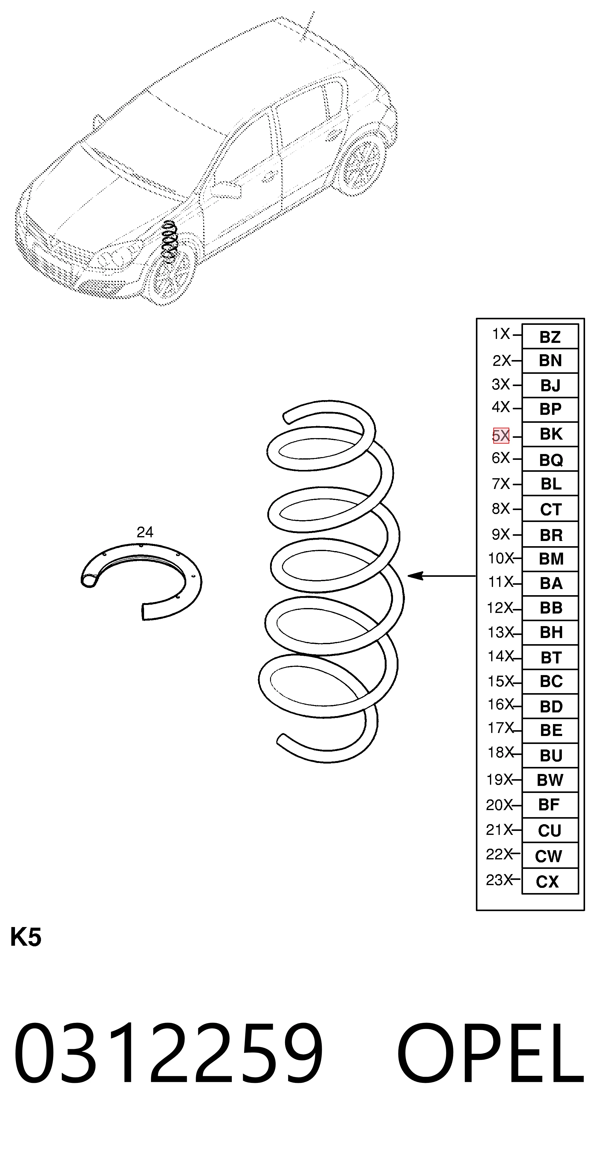 Пружина передня General Motors 93179681 ціна, від 42.49 USD