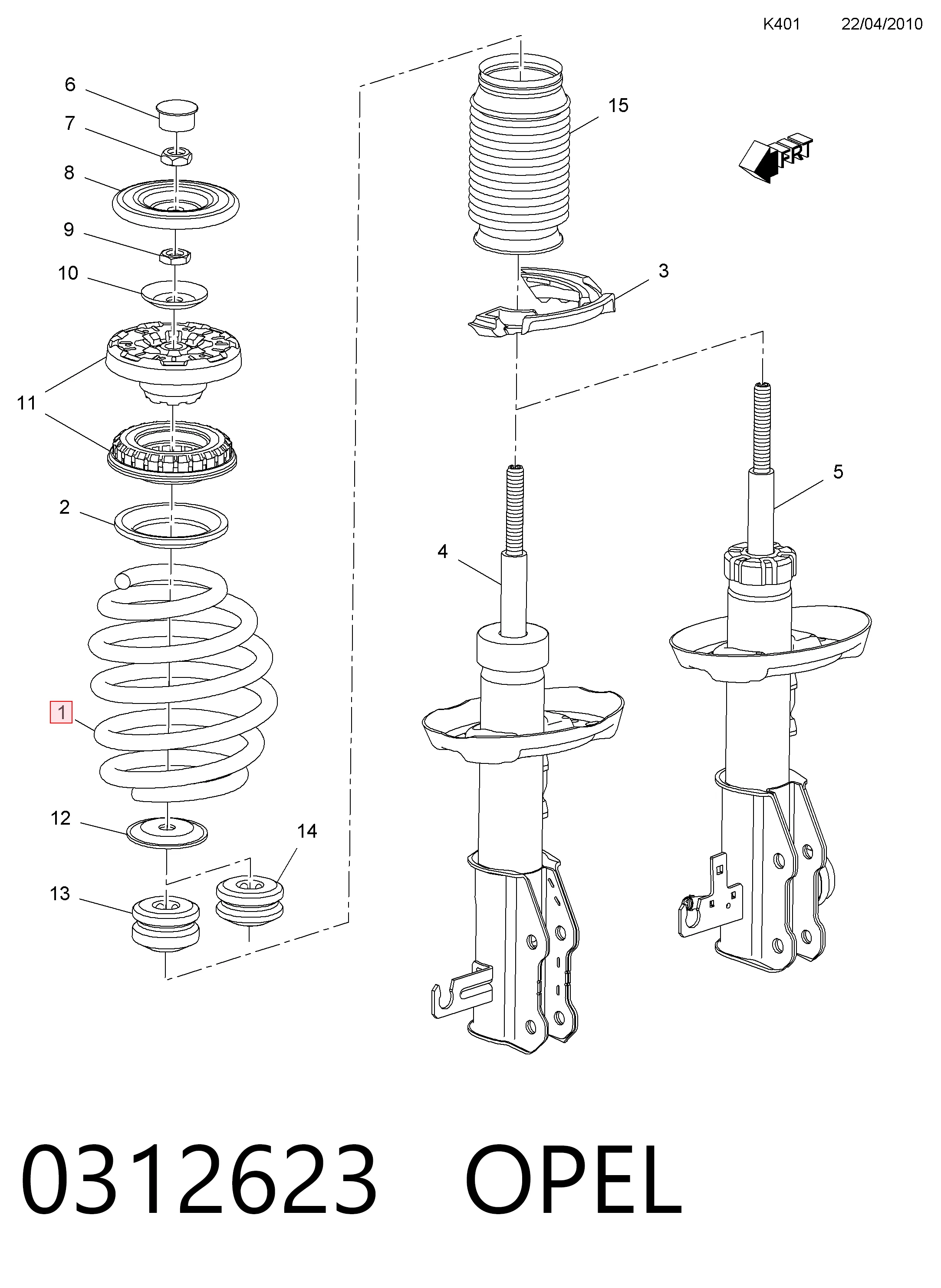 Пружина передня 37236052 Bilstein