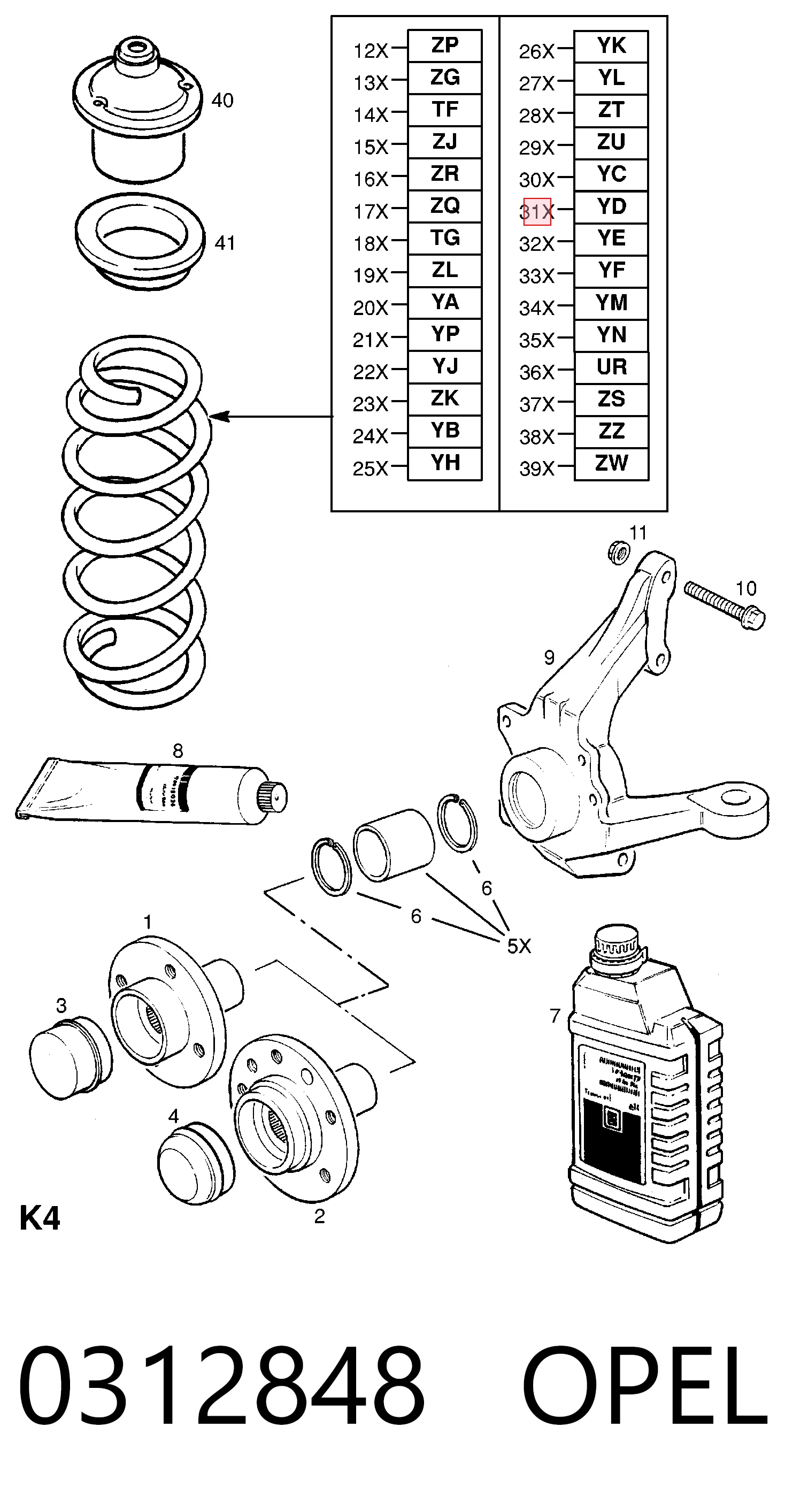 Пружина передня 90542130 General Motors