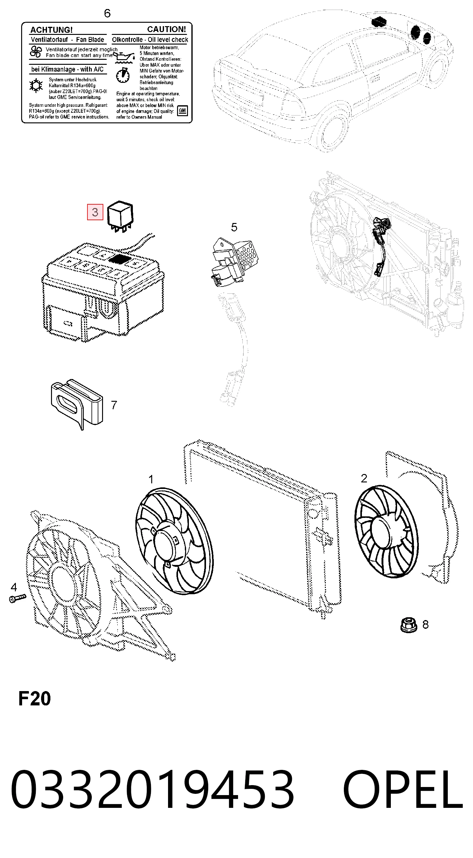 Купити A0025420719 Mercedes Реле кондиціонера