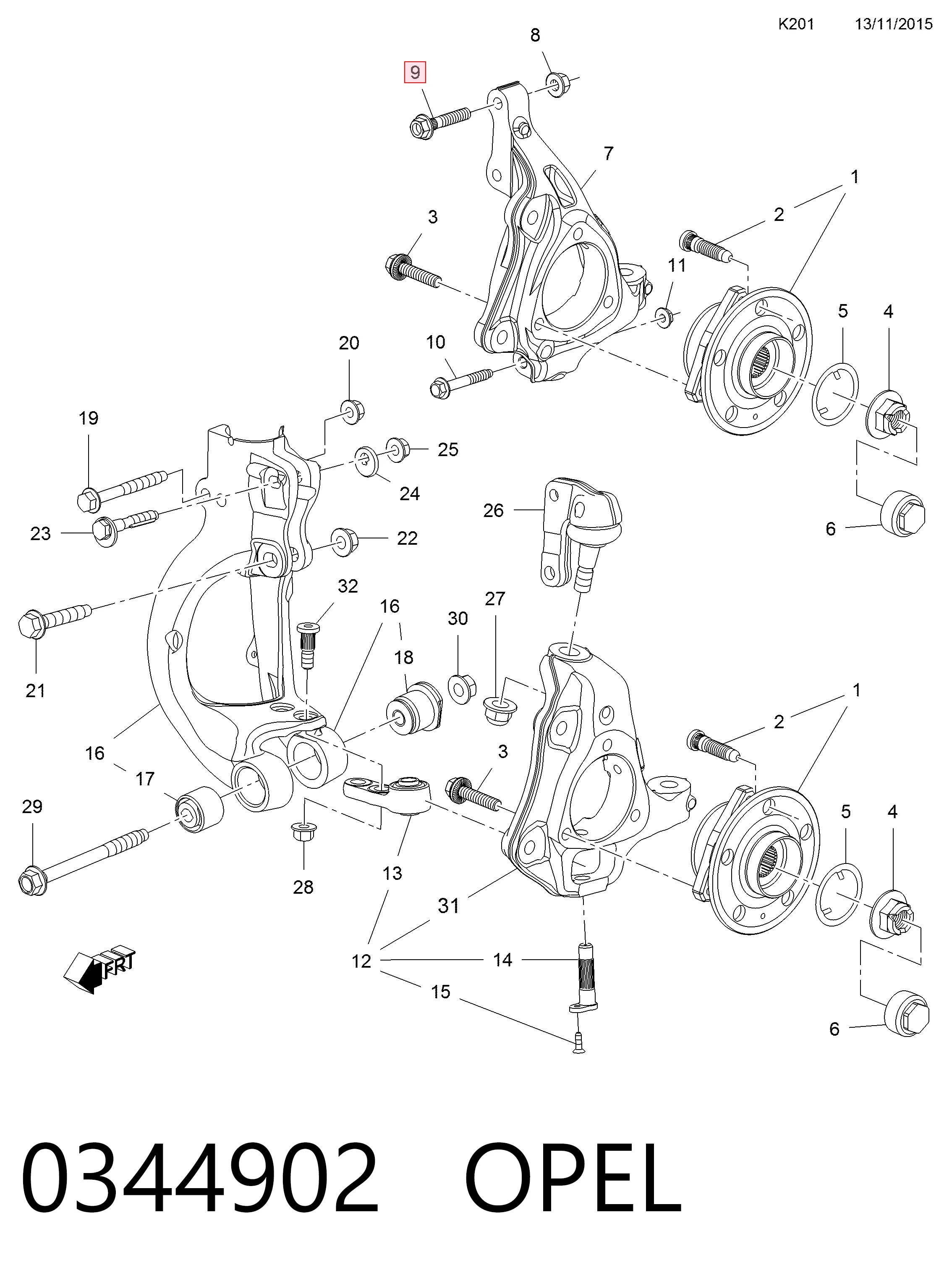 Купити 24430521 Peugeot/Citroen 