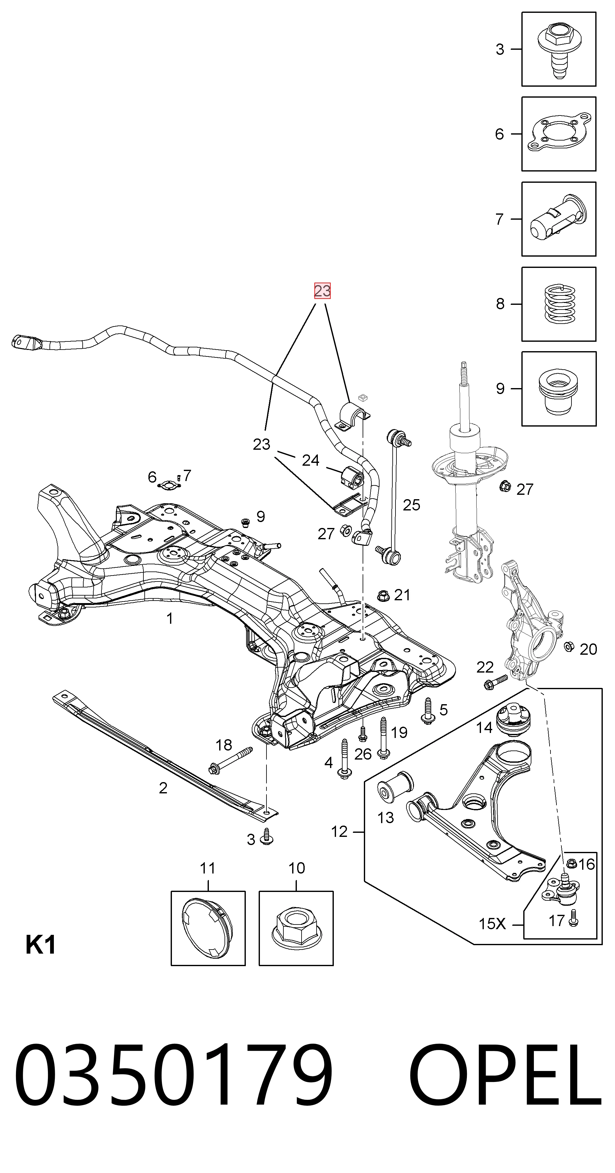  Передній стабілізатор Opel Corsa 