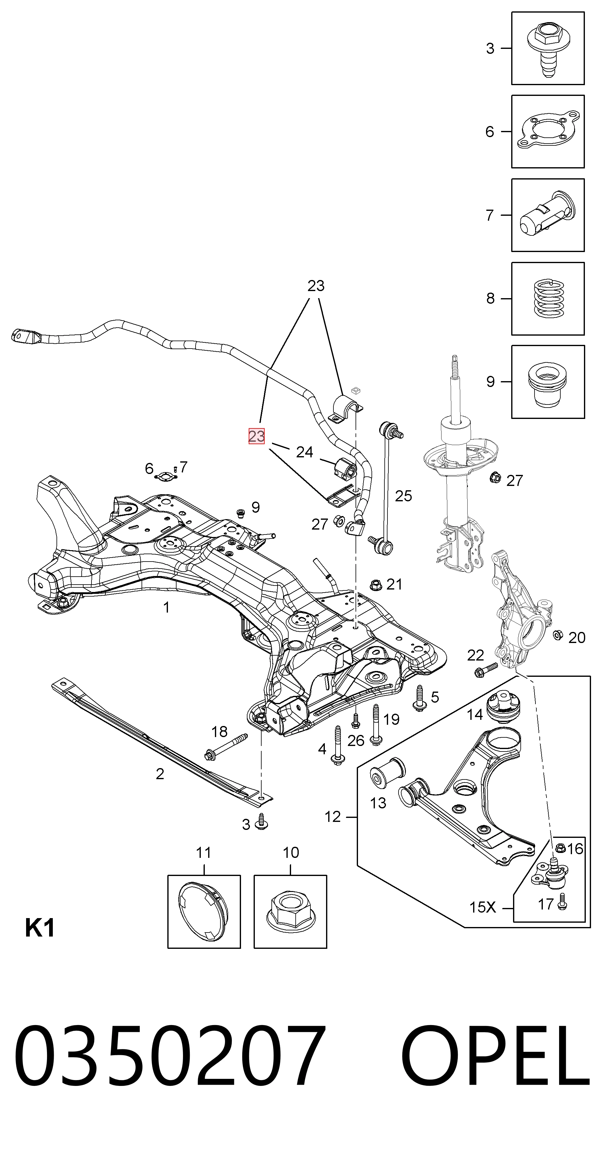 Передній стабілізатор 350181 General Motors