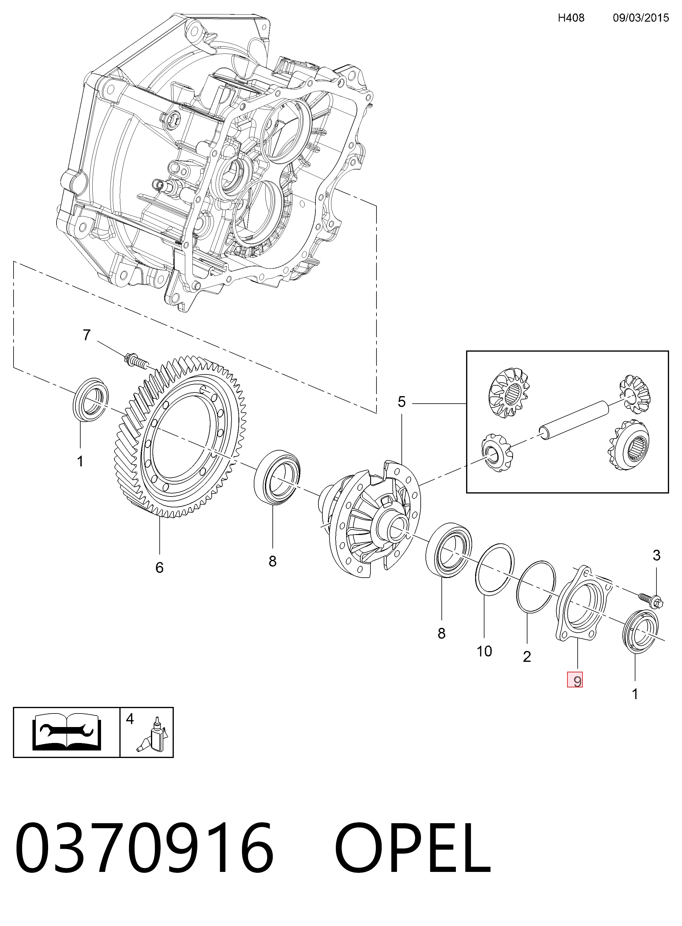 55192374 General Motors Кришка мотора передня