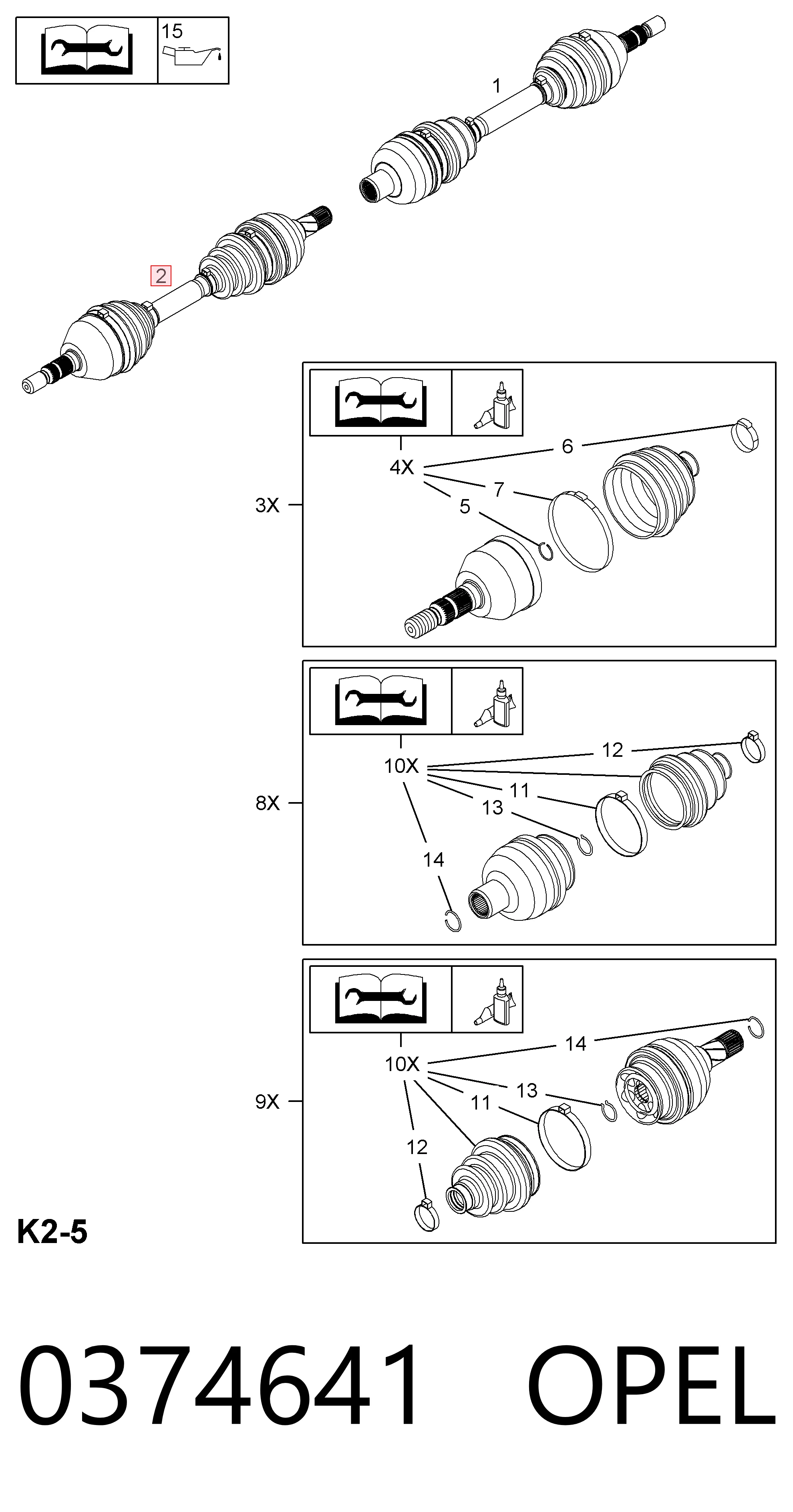 Купити 13214836 Peugeot/Citroen Ліва піввісь
