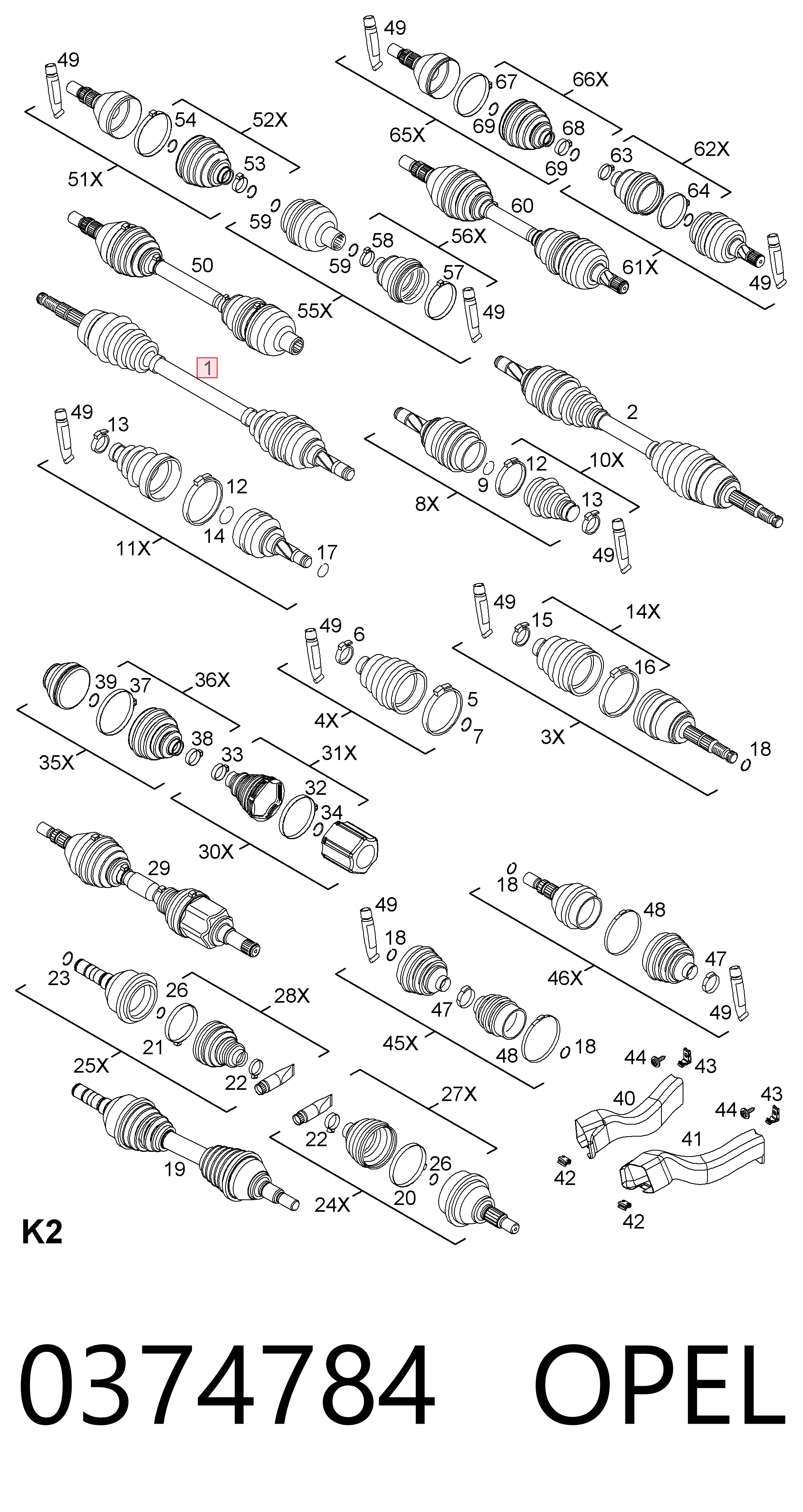 Купити 20380024S Formpart/Otoform Піввісь права