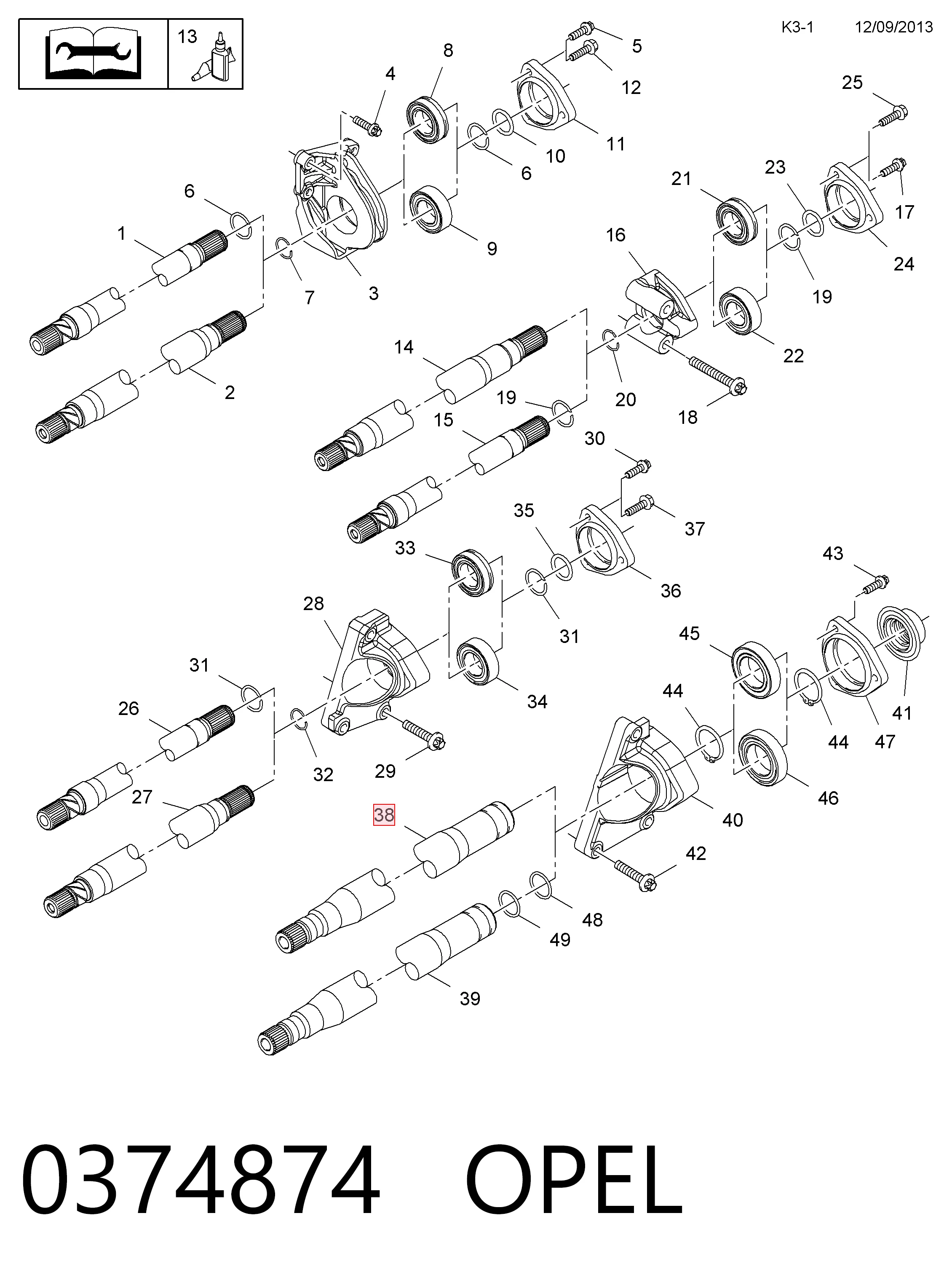 Вал приводу проміжний OA7229 Posterparts