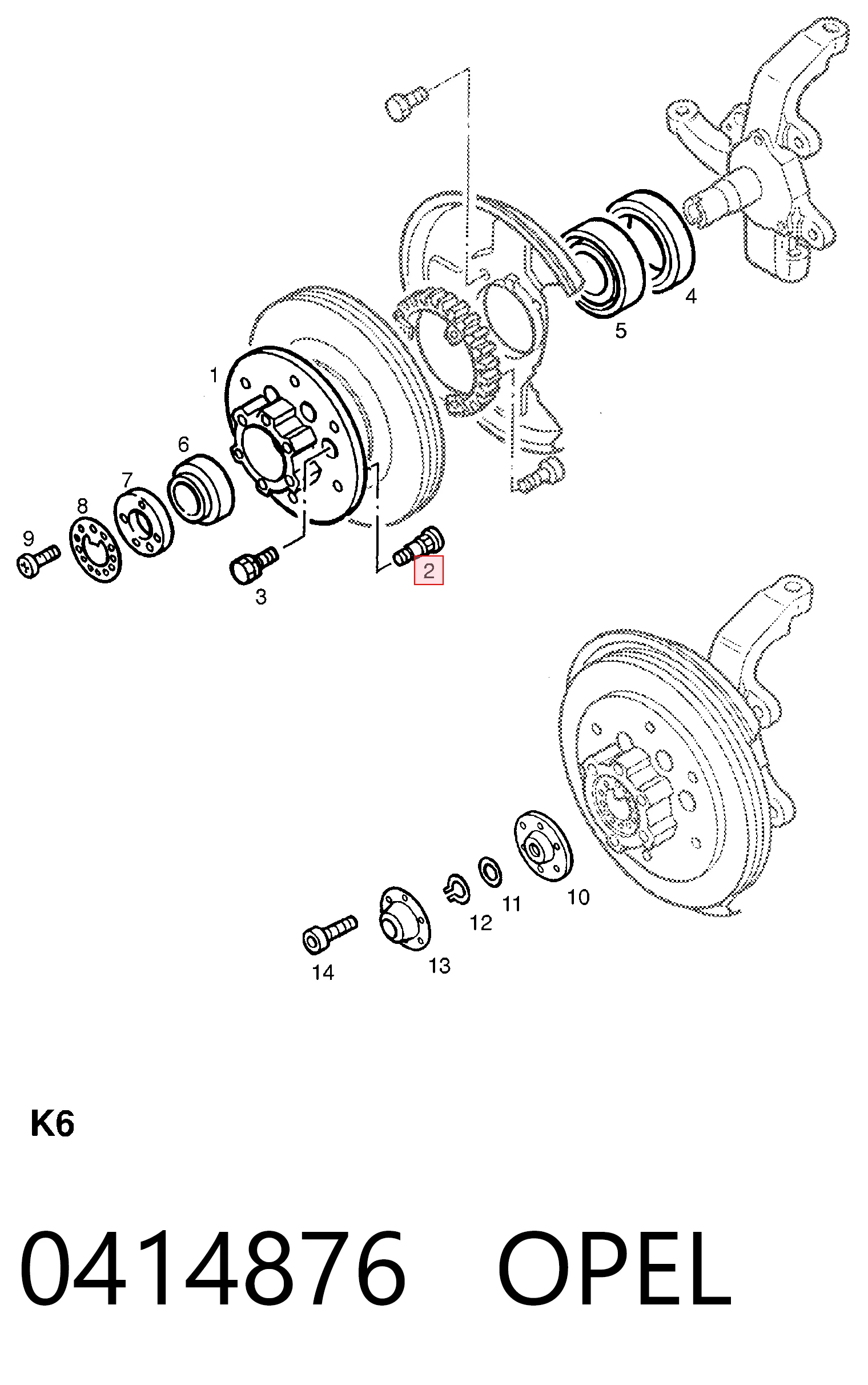 9423316012 Honda Болт маточини
