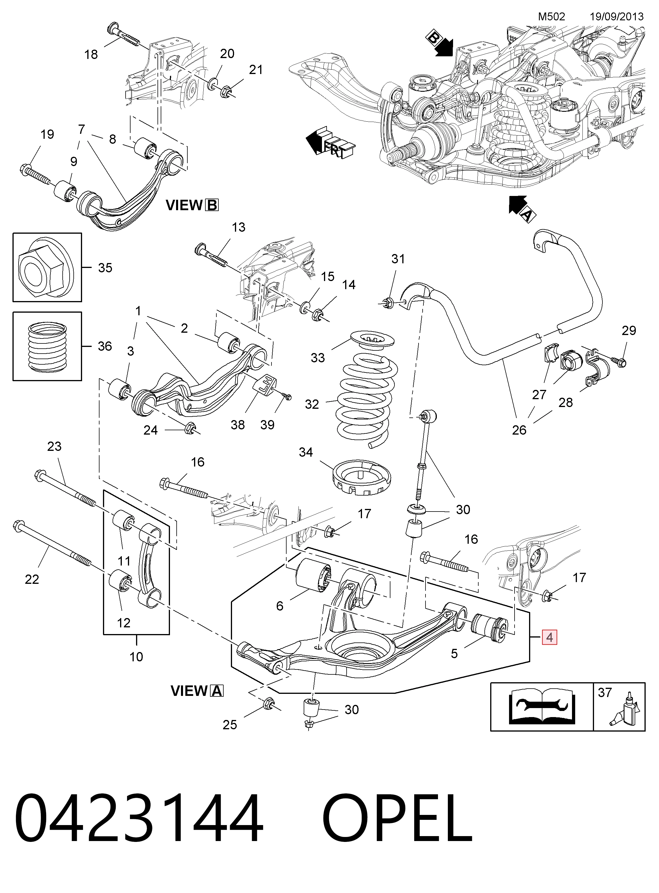  General Motors 20921462 ціна, від 161.67 USD