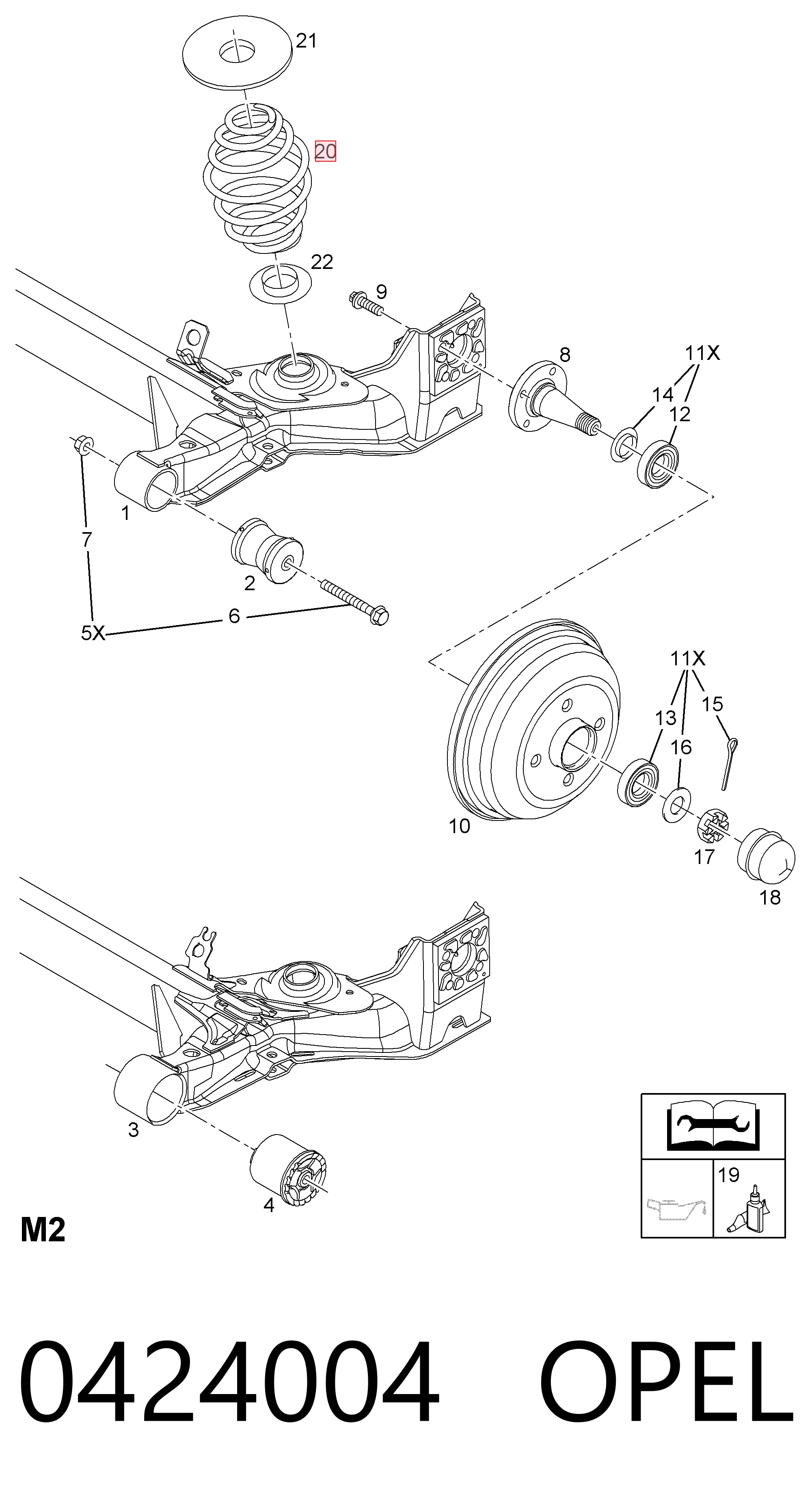 Пружина задня Peugeot/Citroen 90511530 ціна, від 26.86 USD