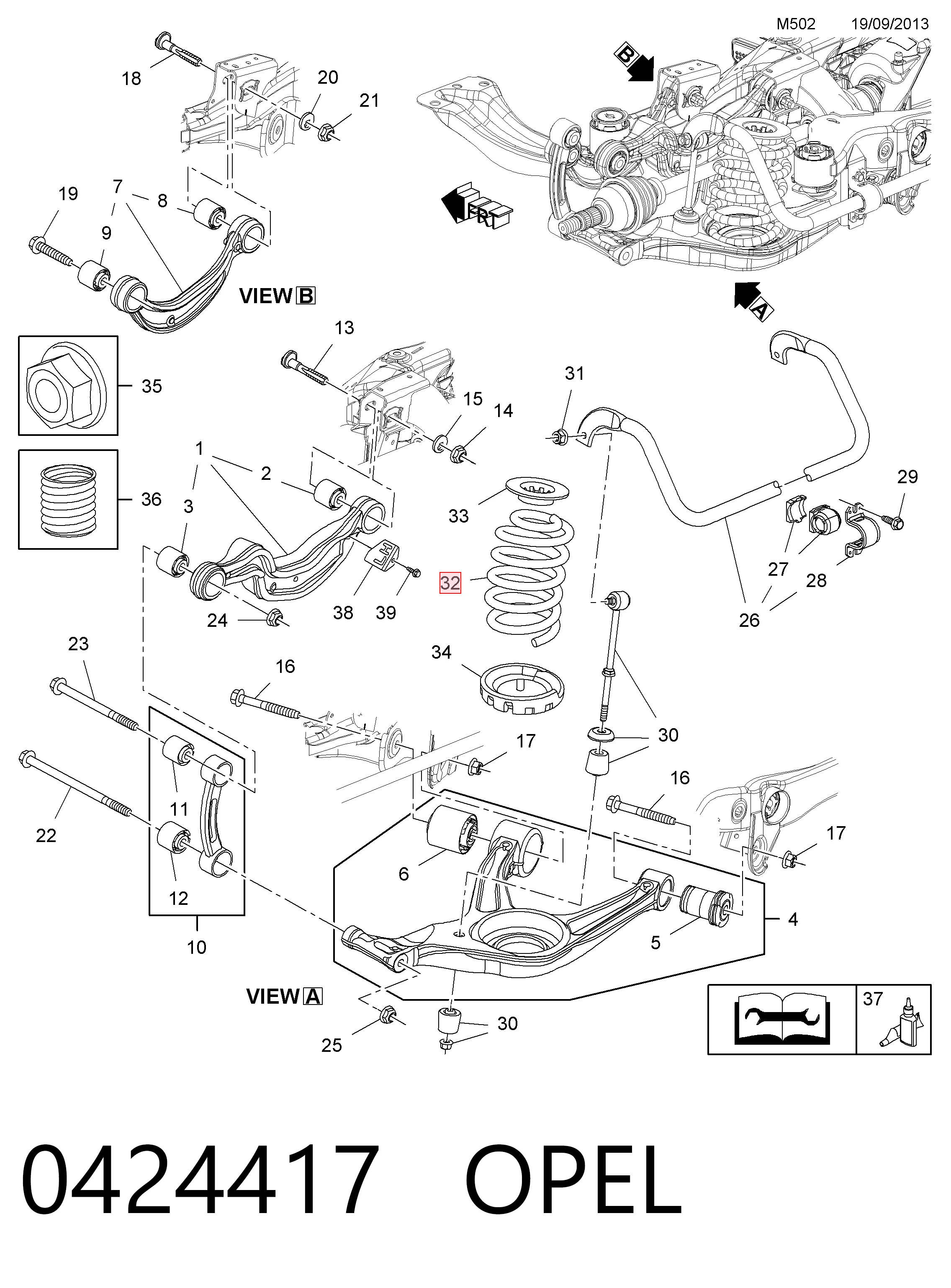 Купити 22792510 Peugeot/Citroen Задні пружини