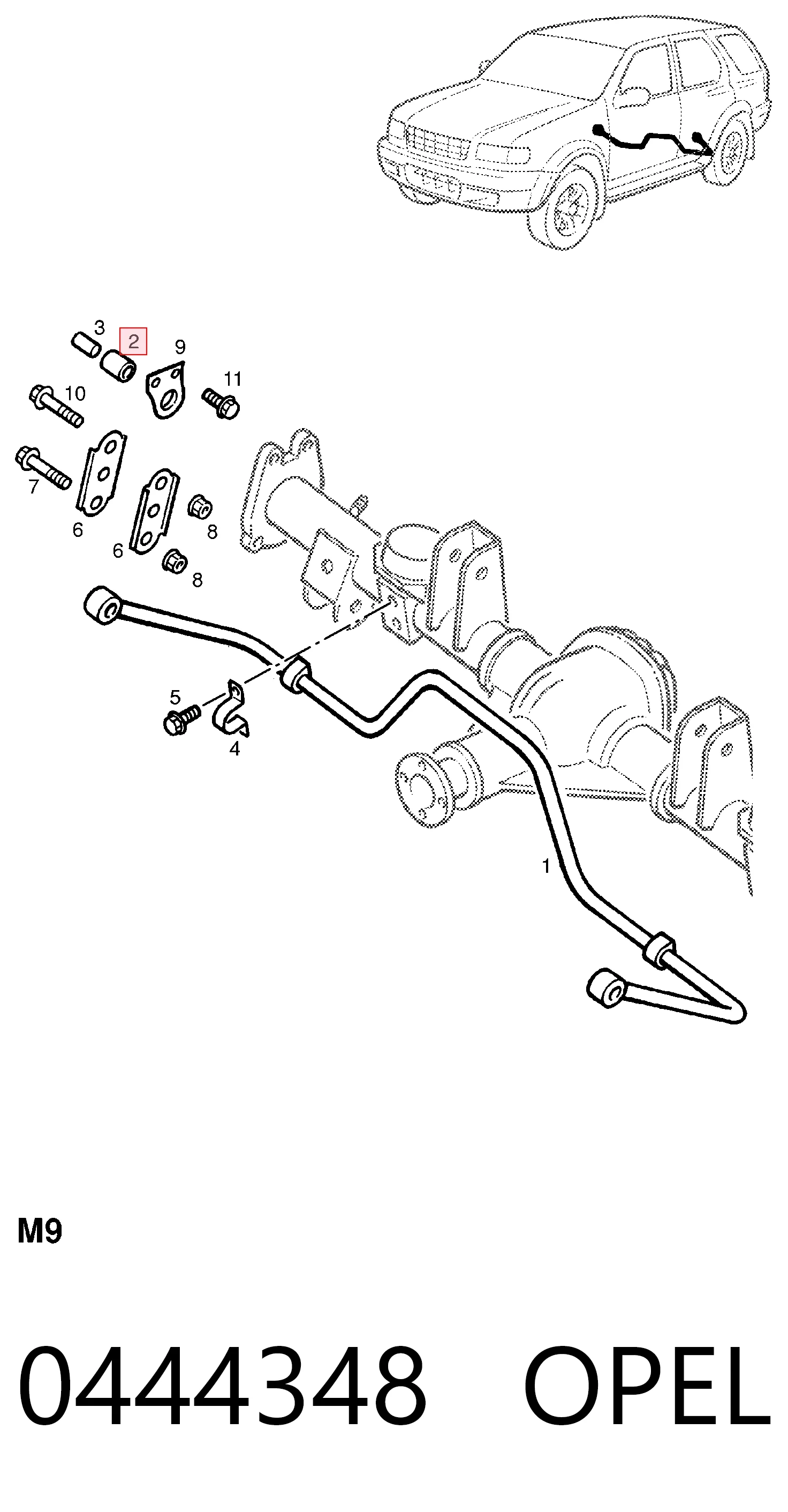 Купити 97179439 Peugeot/Citroen Опора стабілізатора