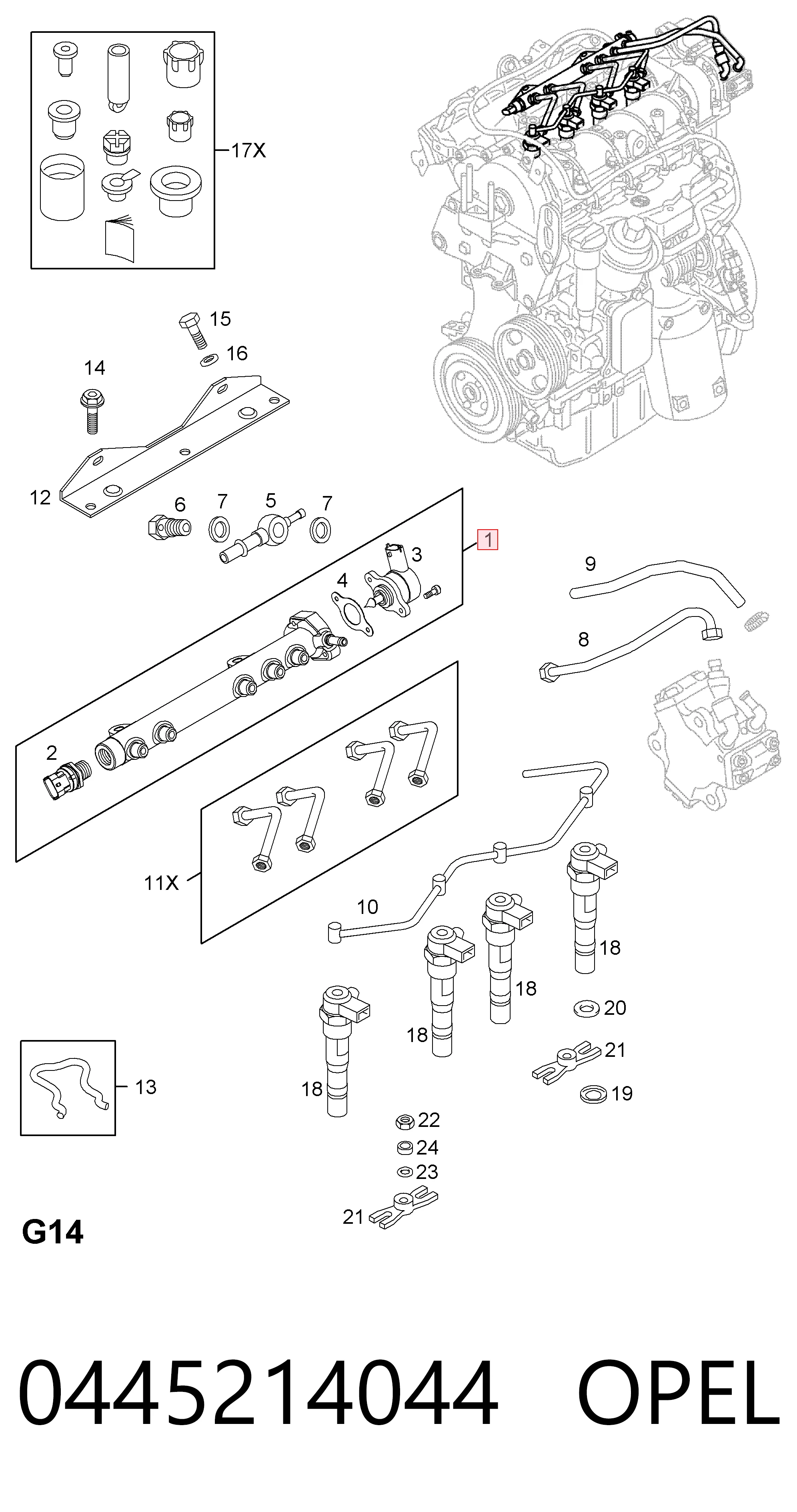 445214044 Bosch Паливна рампа