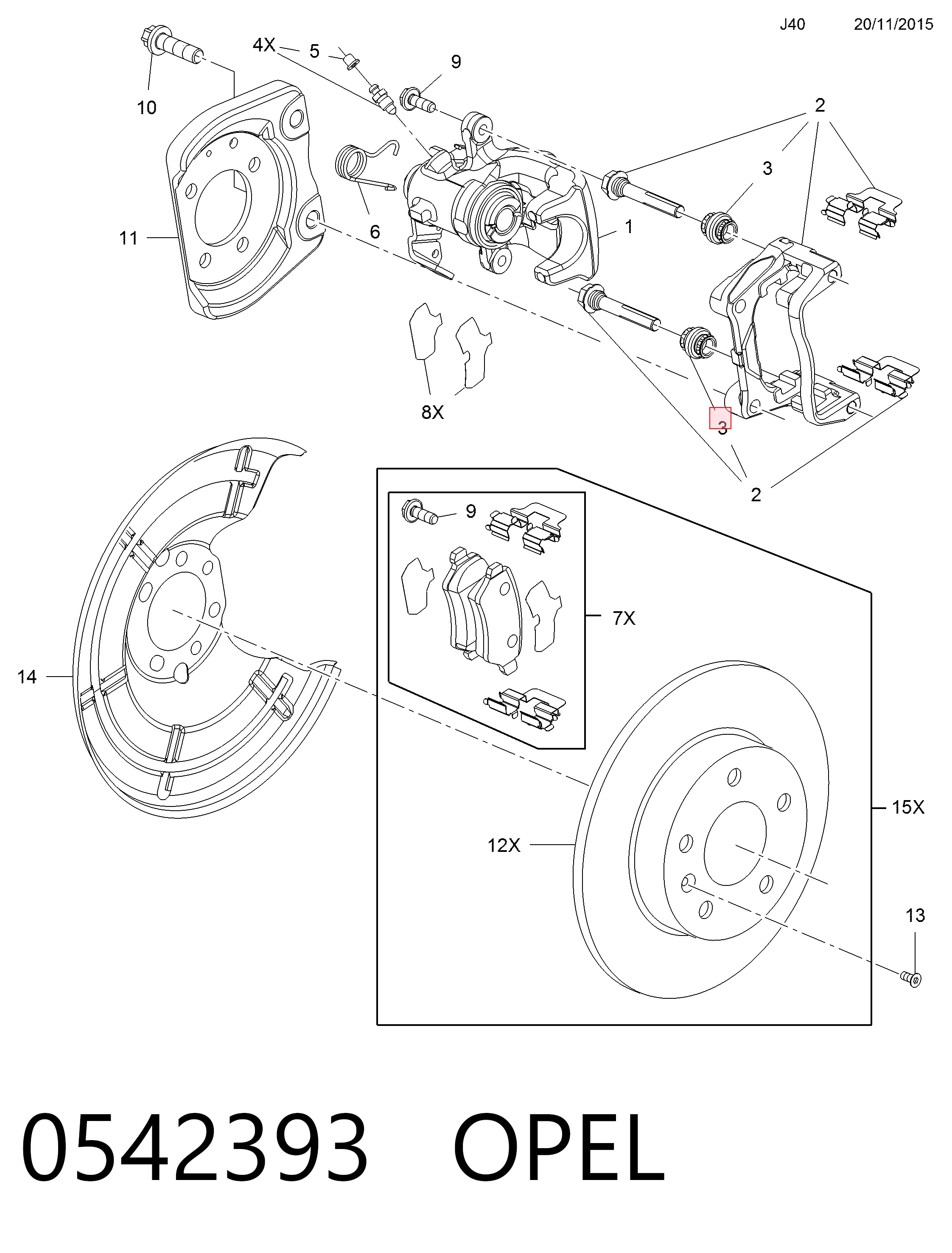 Ремкомплект супорту гальмівного заднього Volvo 31317485 ціна, від 17.30 USD