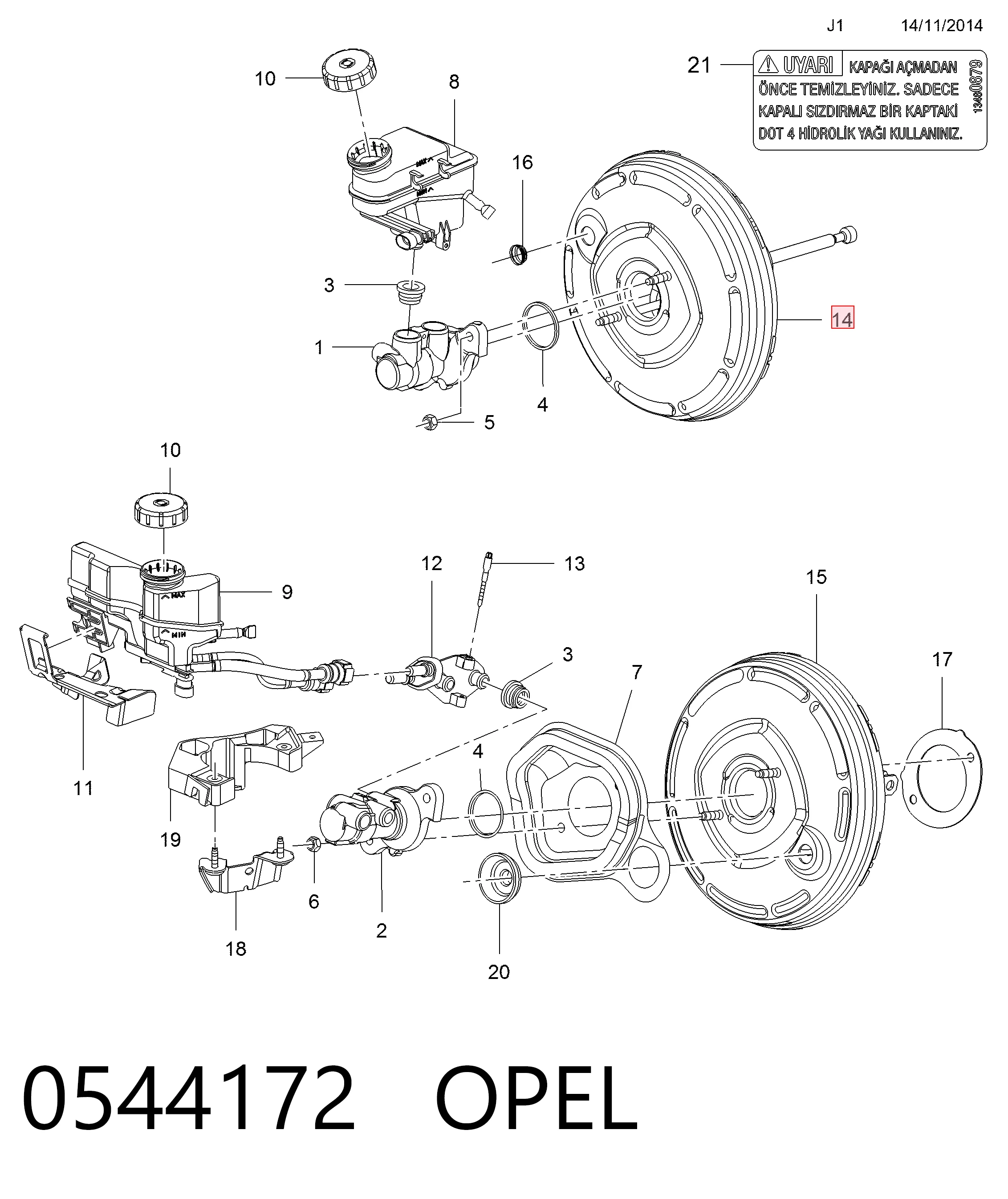 93168571 General Motors Підсилювач гальм вакуумний