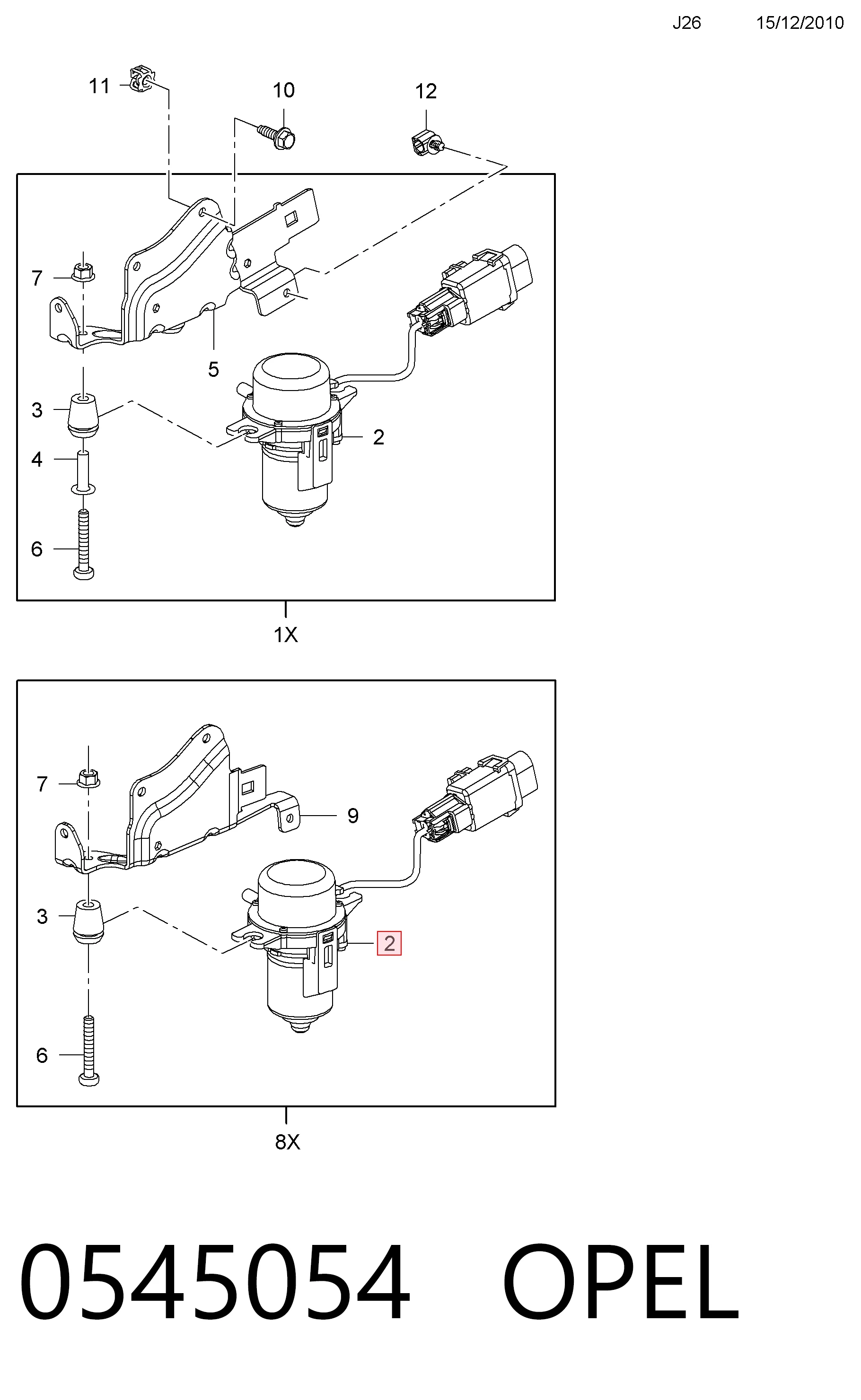 20914523 General Motors Насос вакуумний
