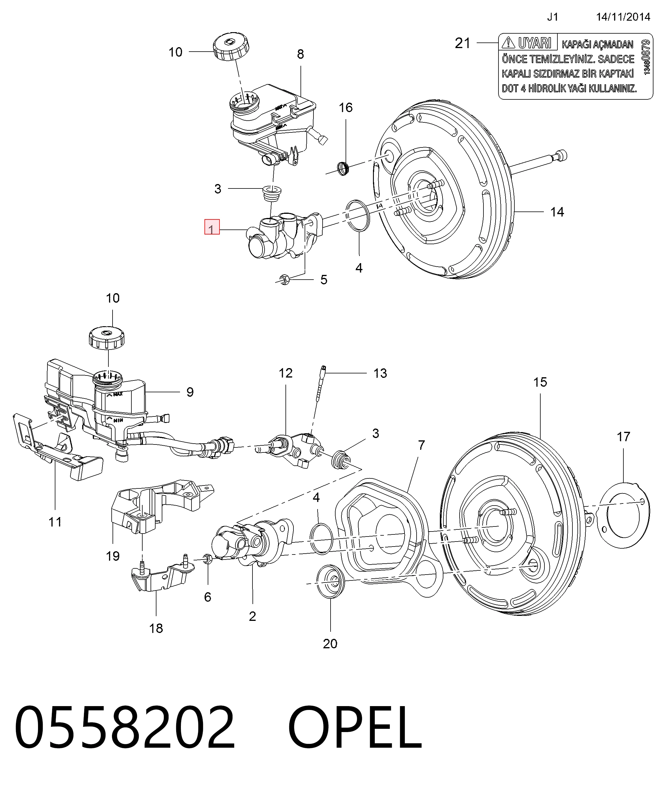Циліндр головний гальма (Гідротормоз) Opel Meriva B мінівен (2010 - 2017) ціна, від 89.49 USD