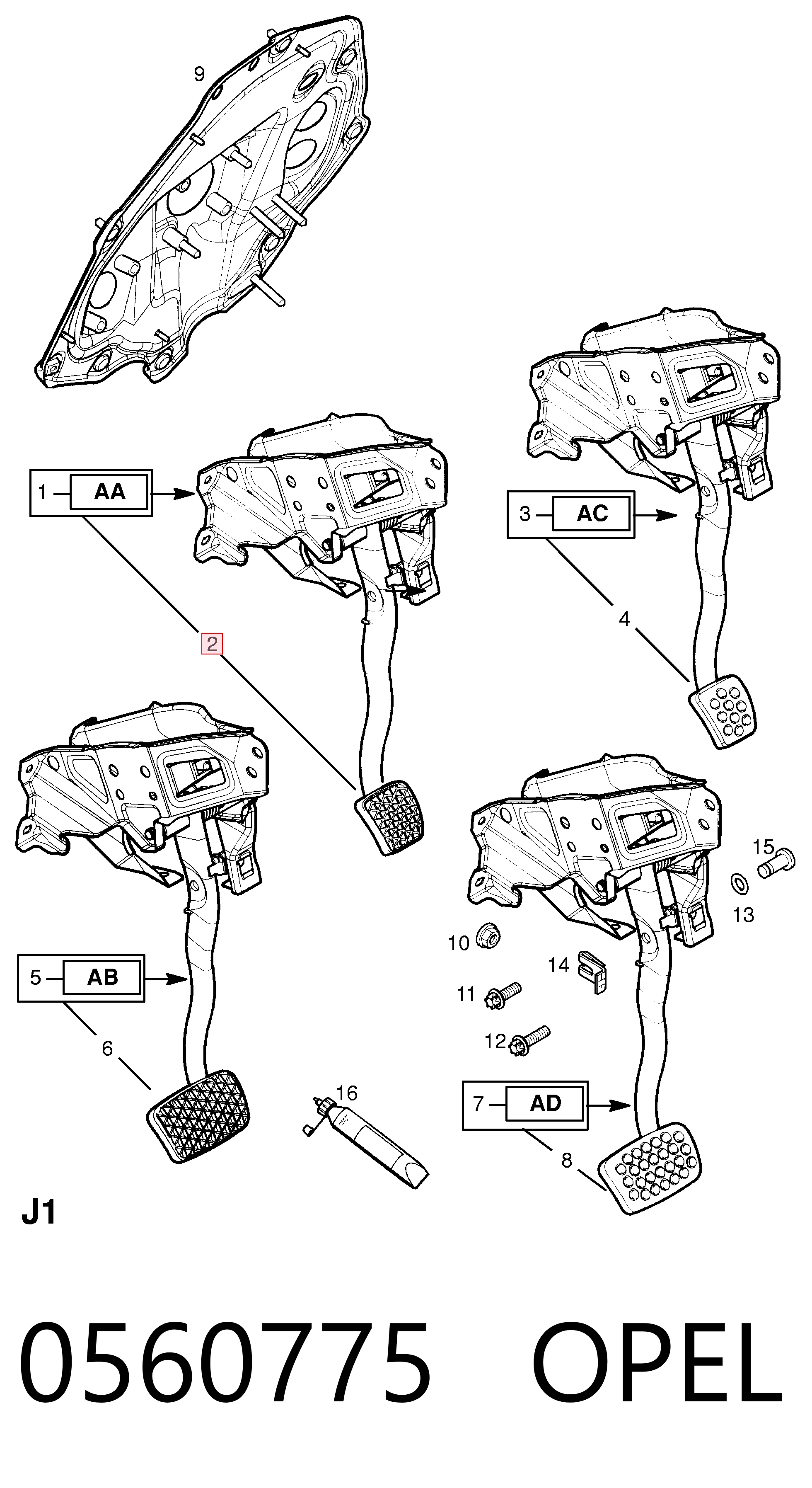 0560775 Opel Накладка педалі гальма