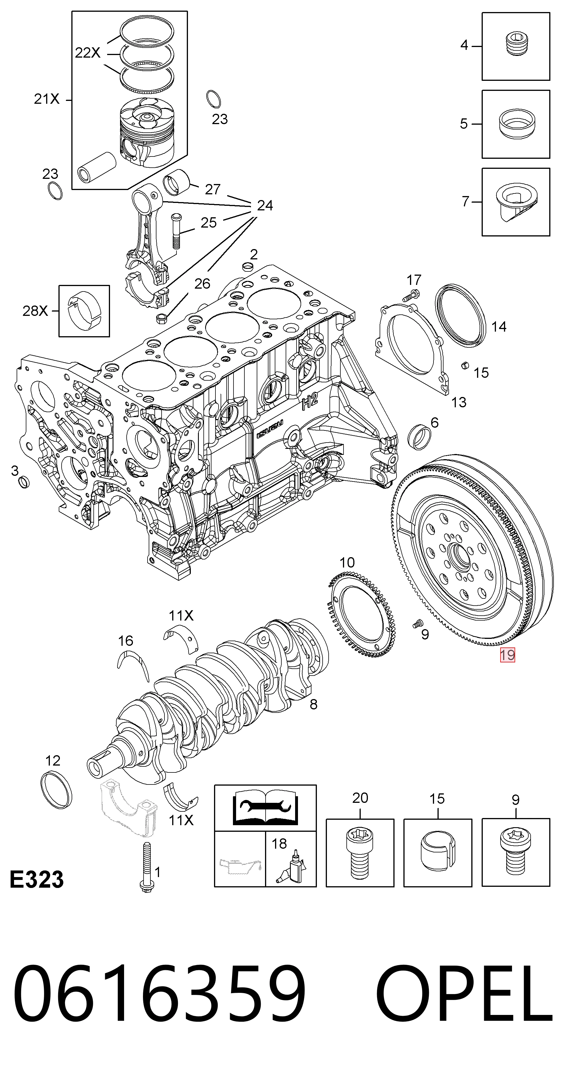 Маховик двигуна Sachs 2294002252 ціна, від 462.13 USD