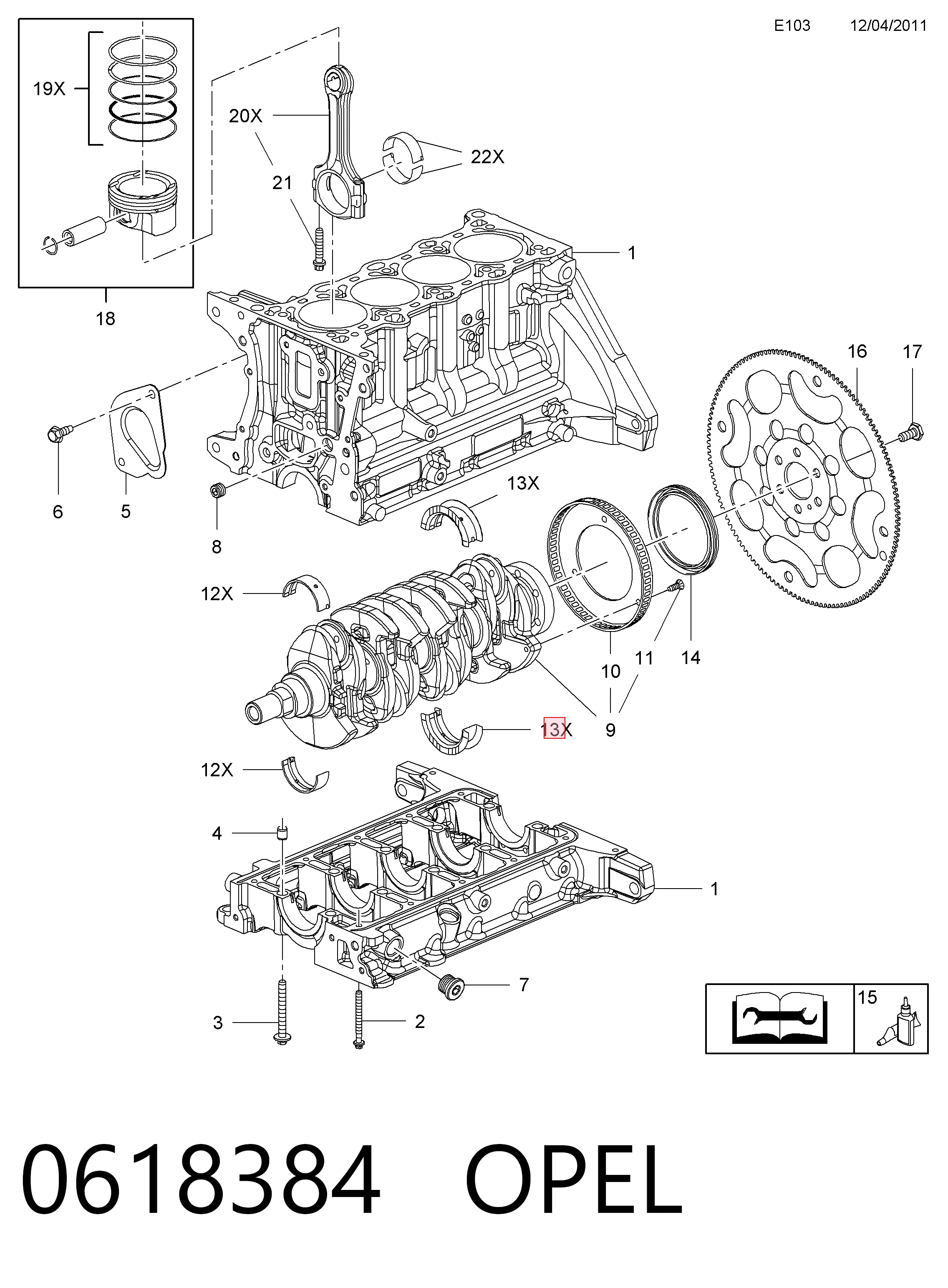 Купити 011FL21059025 Mahle Original 