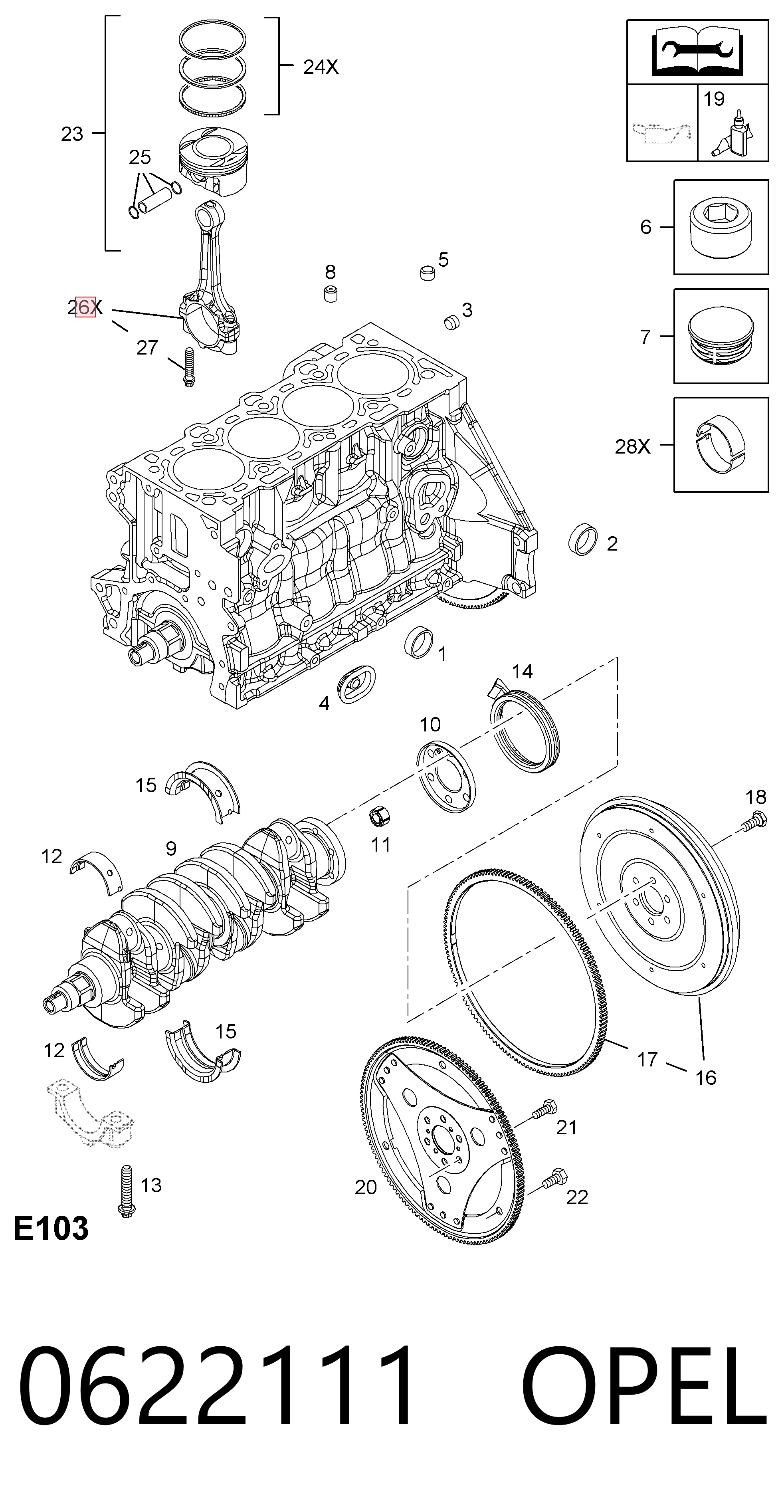 55568465 Peugeot/Citroen Шатун двигуна