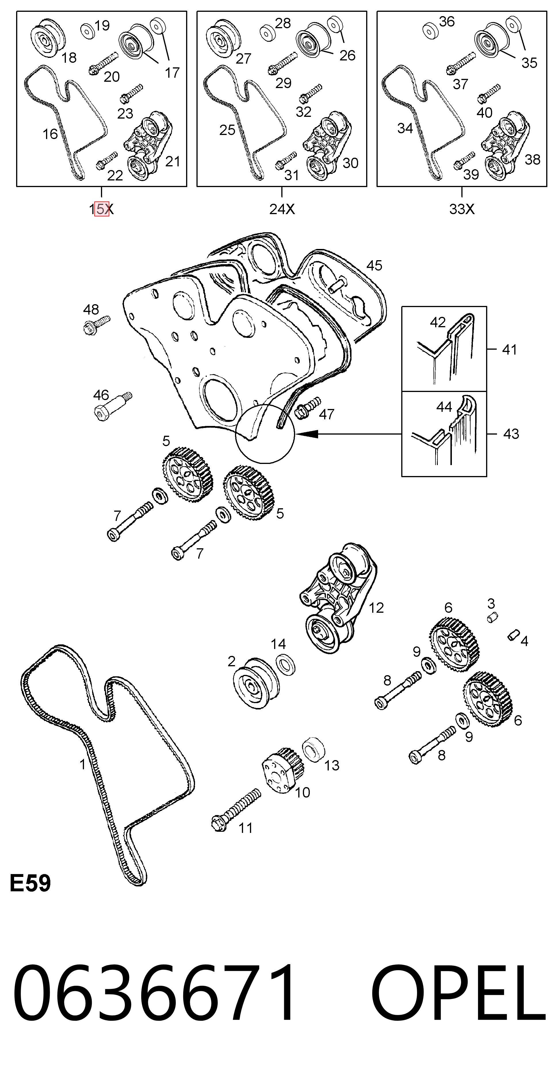  Комплект ГРМ Opel Sintra 