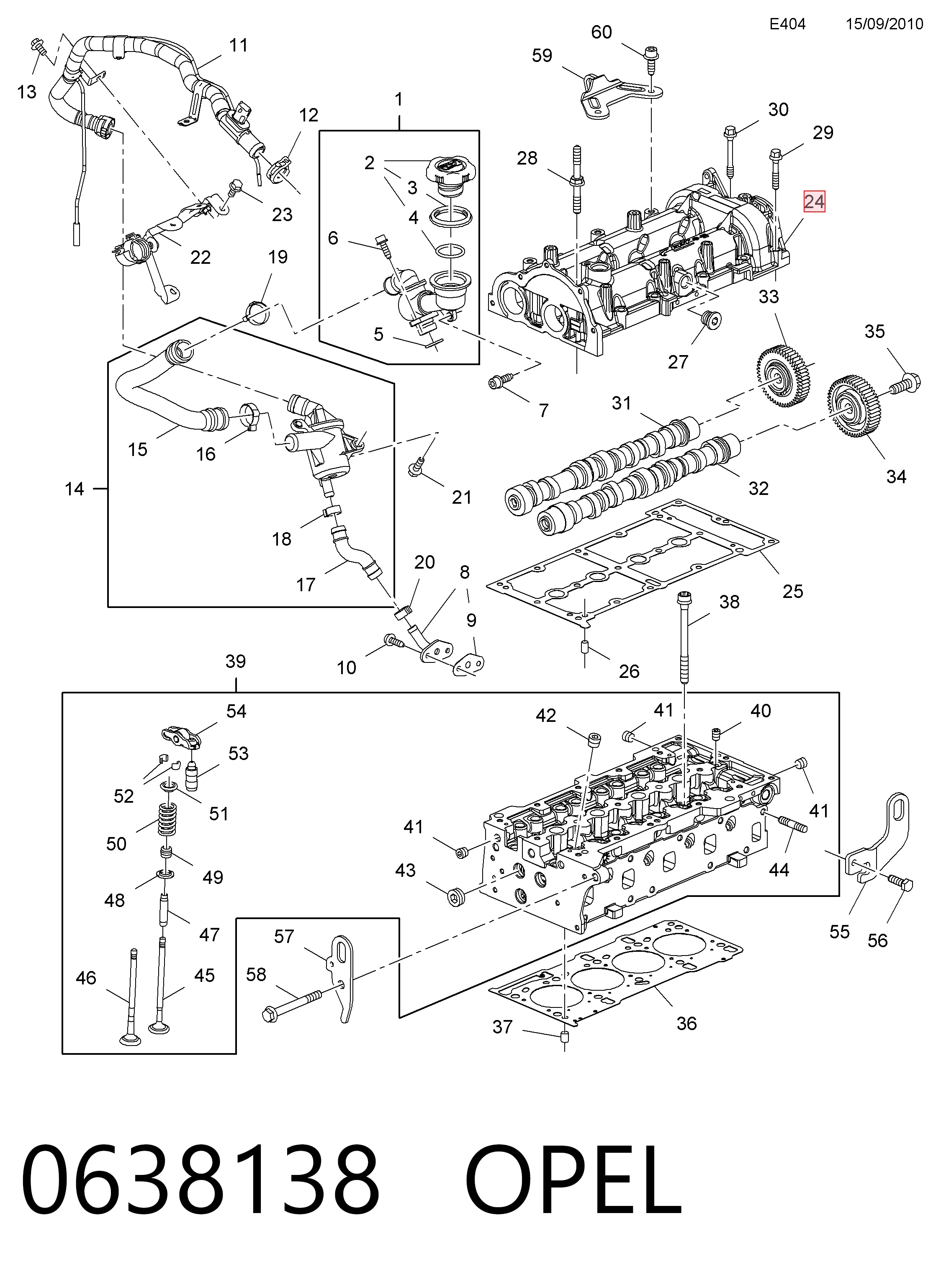 Корпус розподільчого валу Ford 1721387 ціна, від 171.51 USD