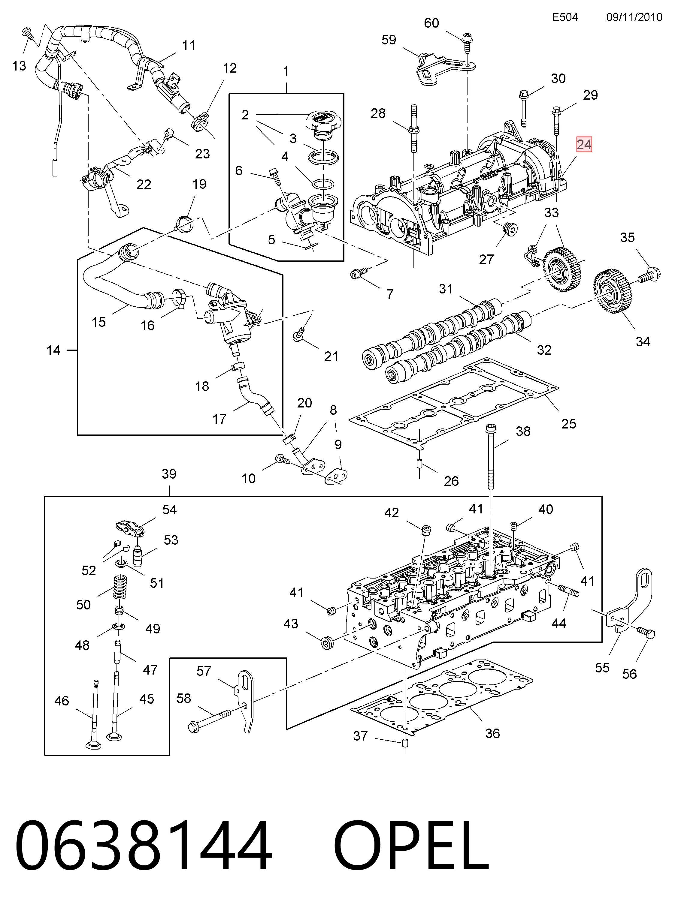 Купити 55219638 Opel Корпус распредвала