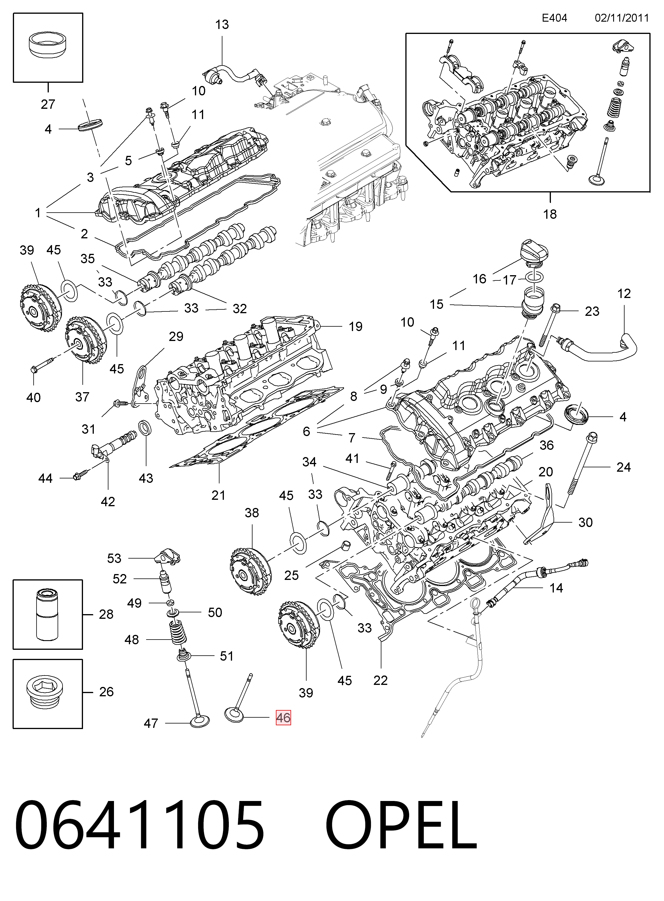 12620501 Opel Клапан впускний