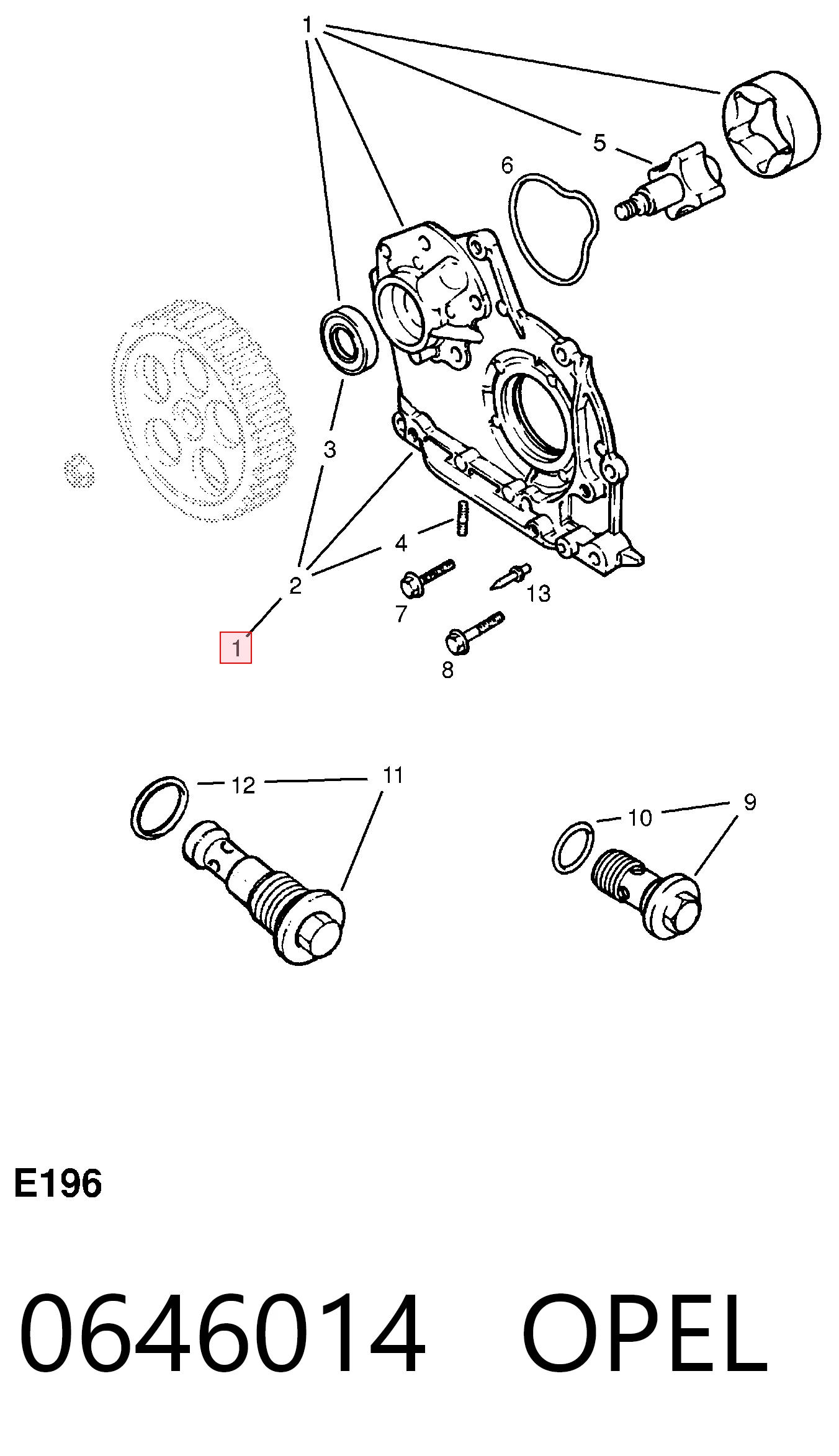 97096814 Peugeot/Citroen Масляний насос двигуна