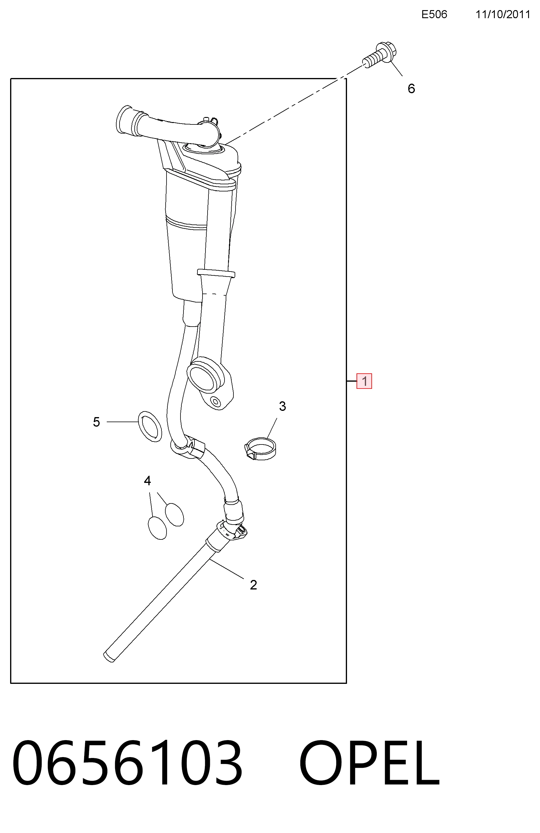 Купити 55213486 Peugeot/Citroen Масловіддільник