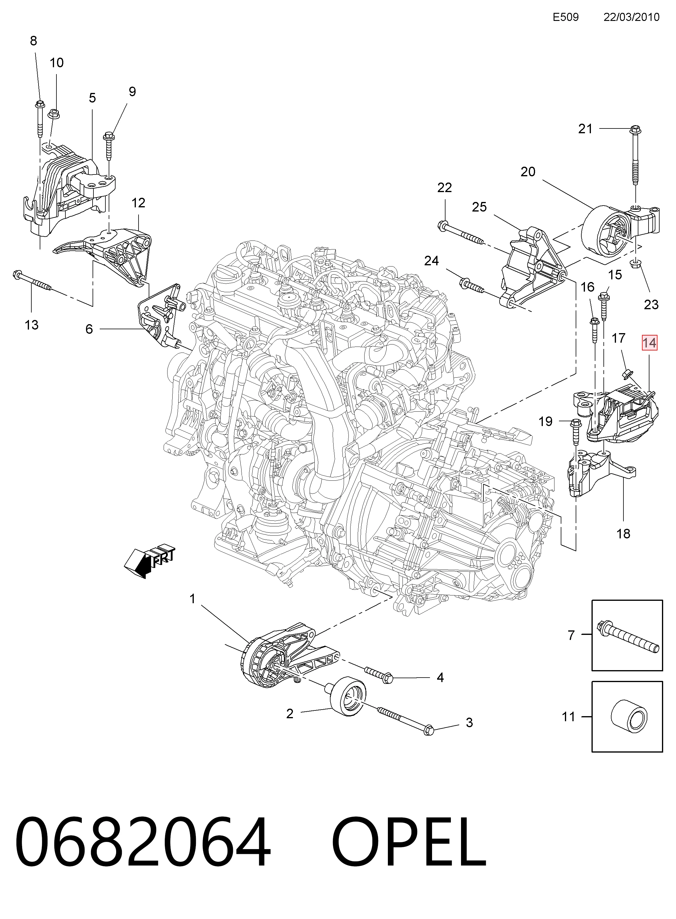 Ліва опора двигуна на Chevrolet Cruze  J300