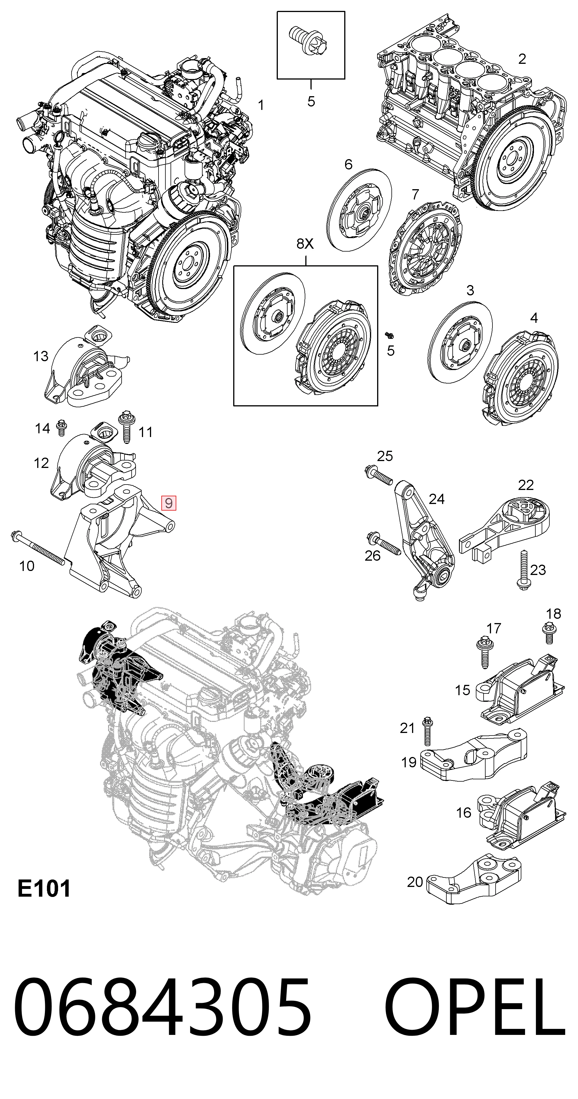 Купити 13248790 Opel 