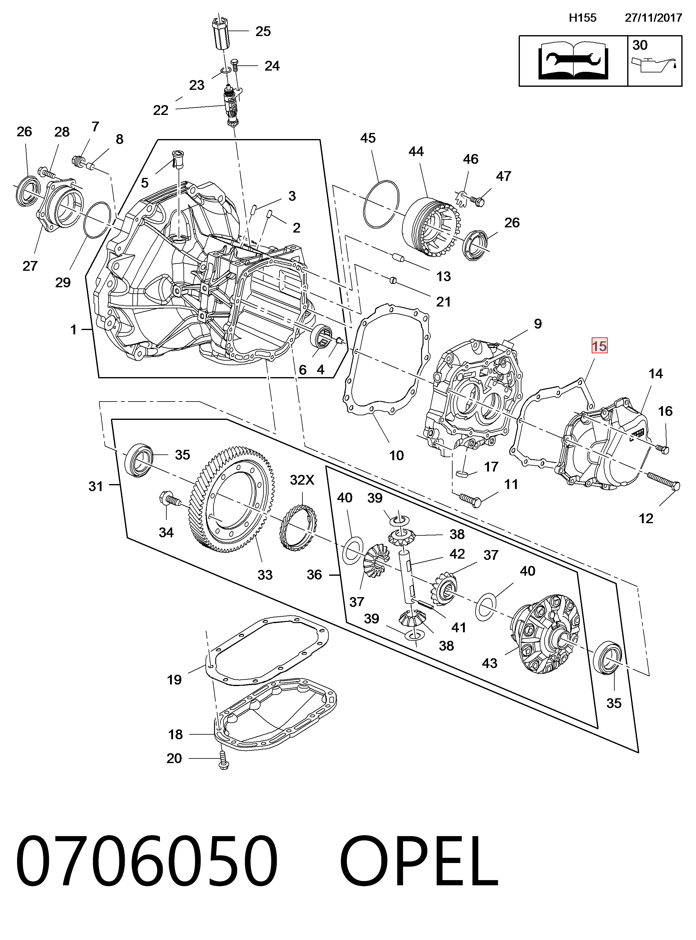 Прокладка кришки коробки передач 25203065 Peugeot/Citroen