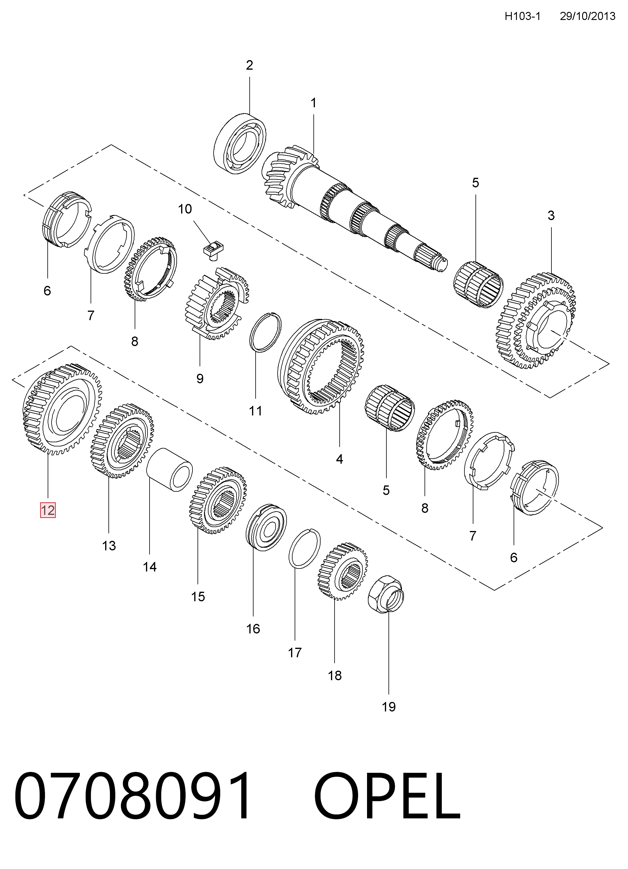 55182457 Peugeot/Citroen Шестерня 2-ї передачі, ведена