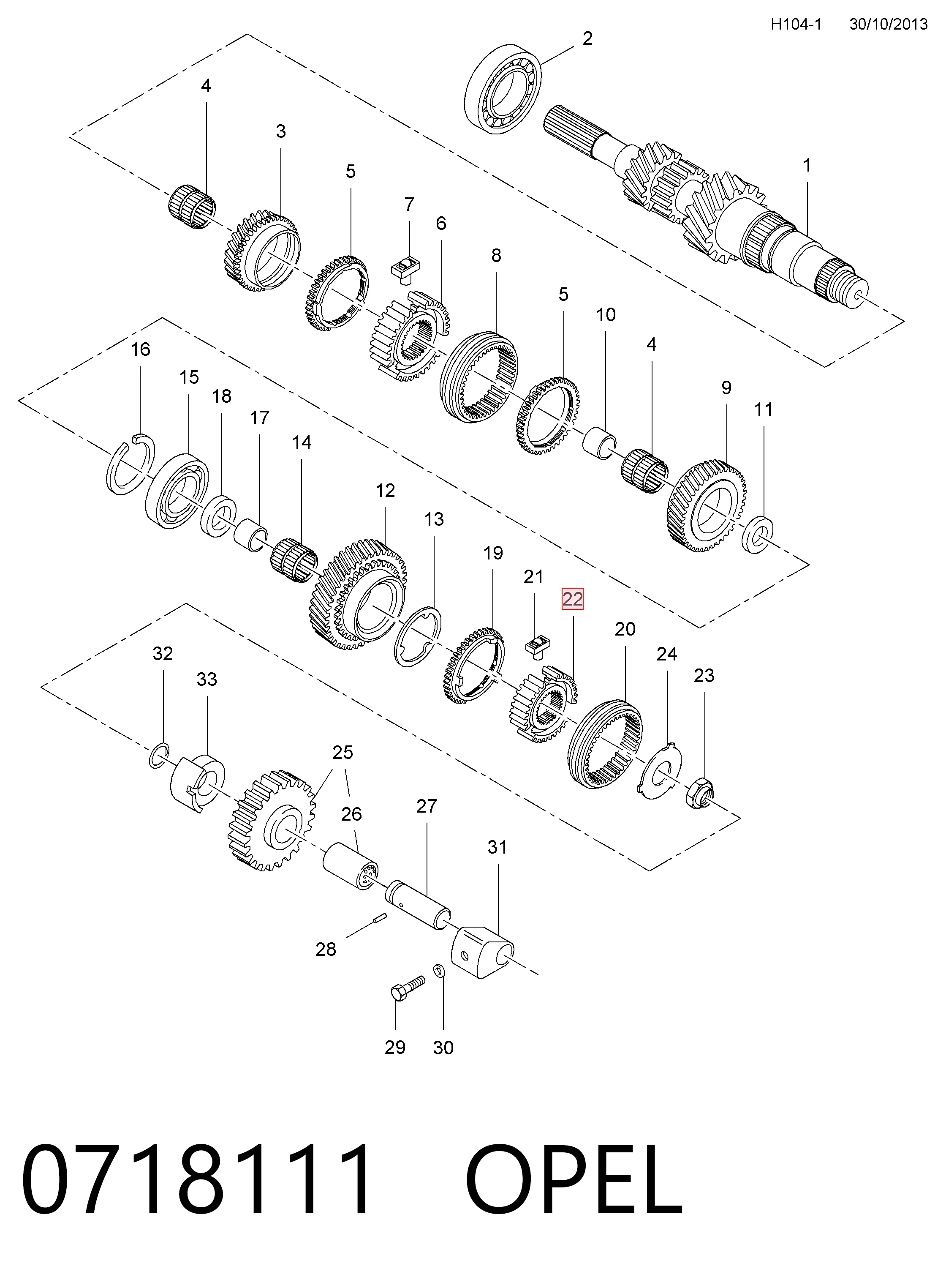 55204143 Opel Маточина  синхронізатора 5-ї передачі