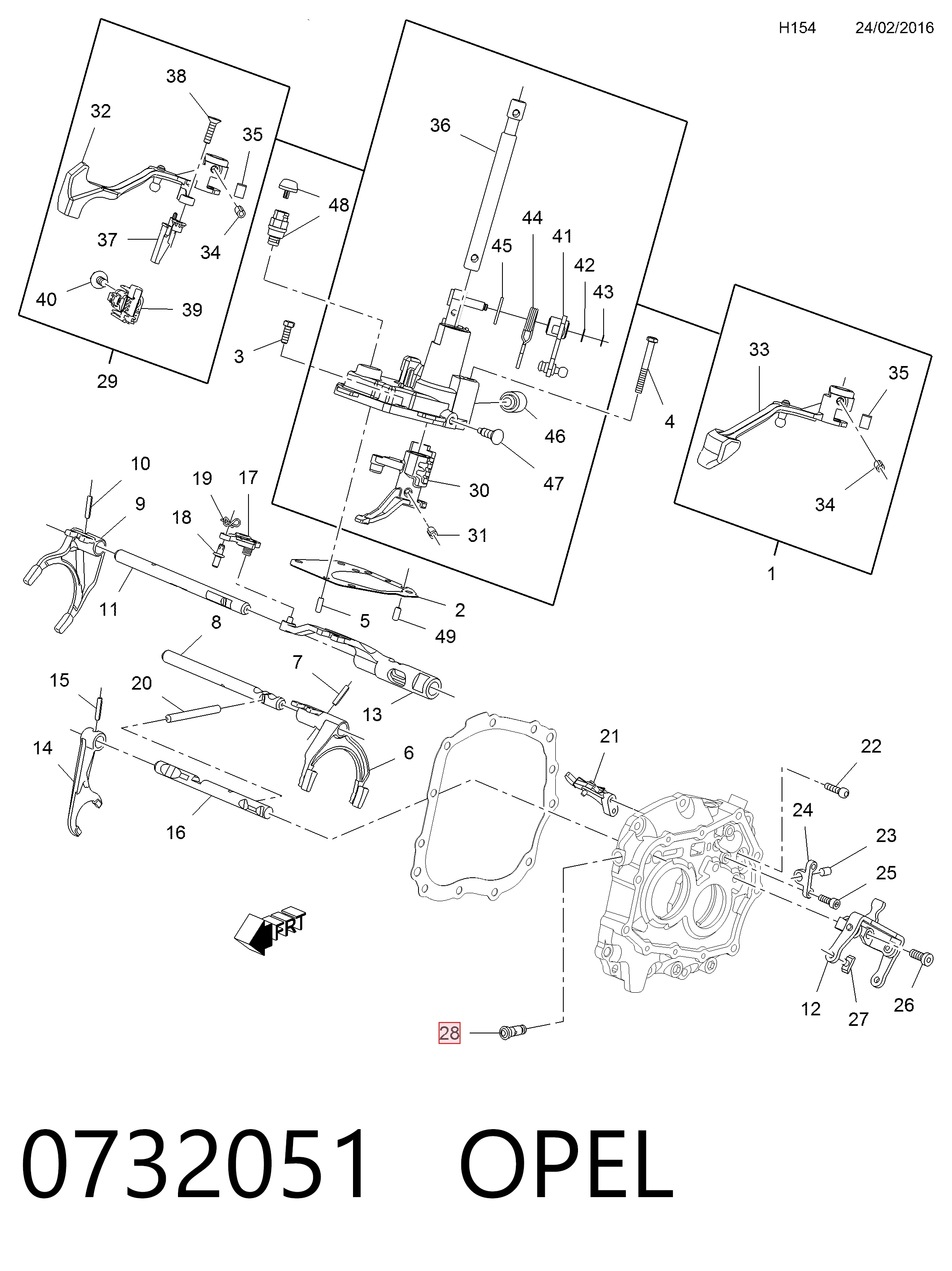 Купити Втулка куліси Chevrolet Aveo I T200
