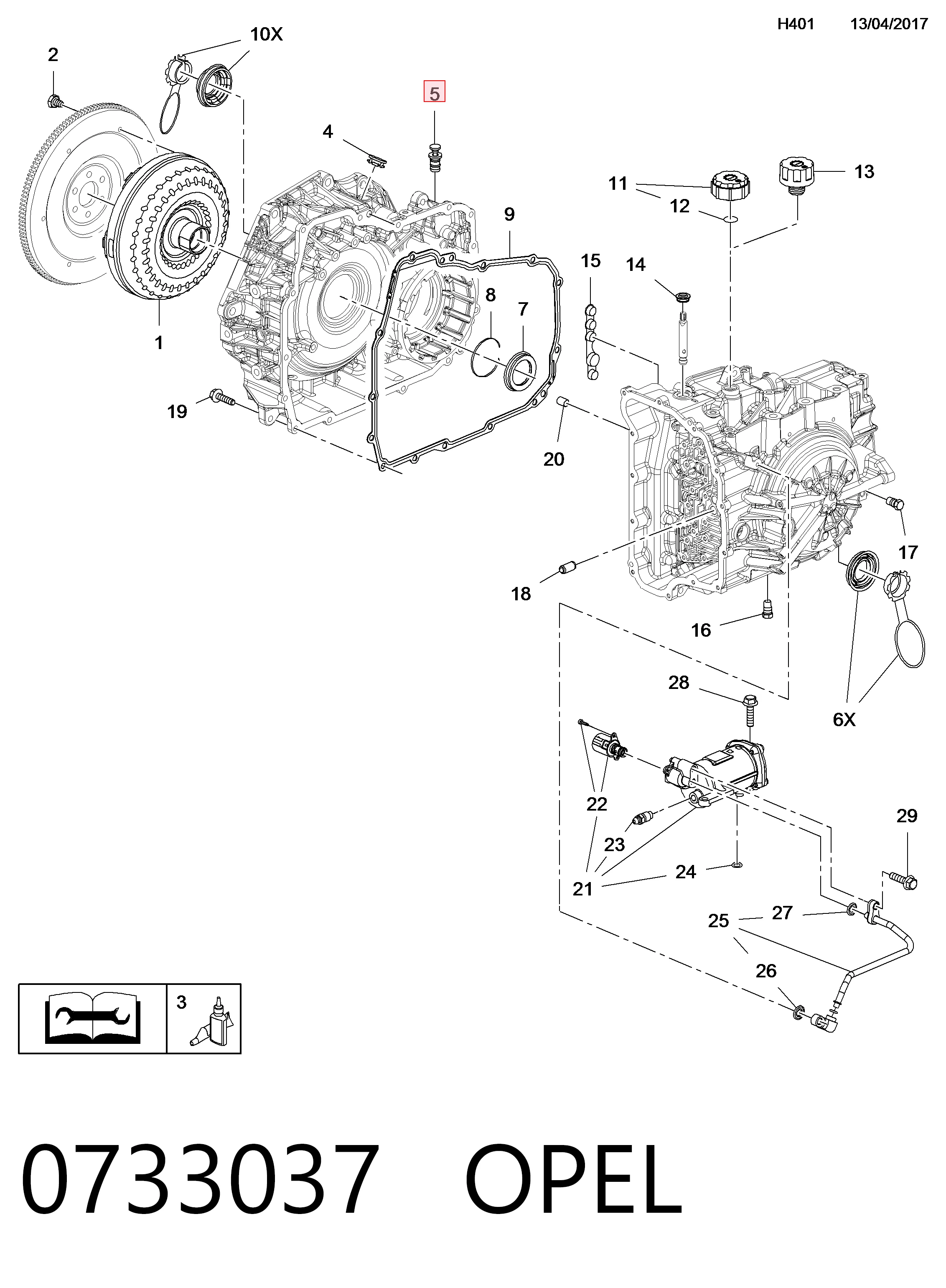  Opel 24226020 ціна, від 8.64 USD